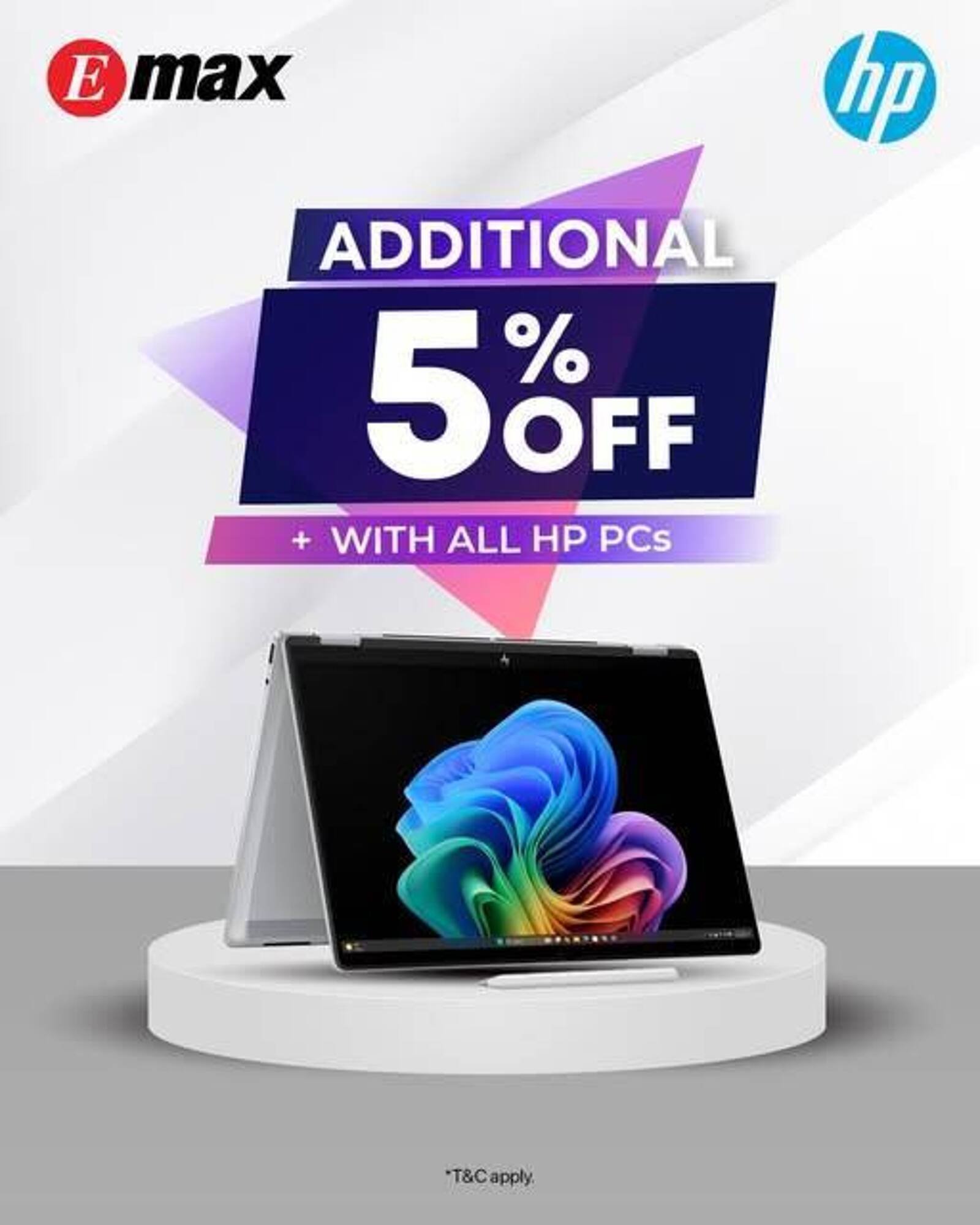 Emax catalogue (2026-02-01 - 2026-02-06)