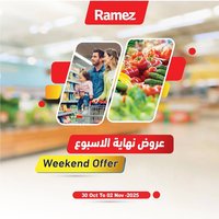 Ramez catalogue (2025-10-30 - 2025-11-02)