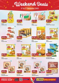West Zone Supermarket catalogue (2025-12-05 - 2025-12-07)