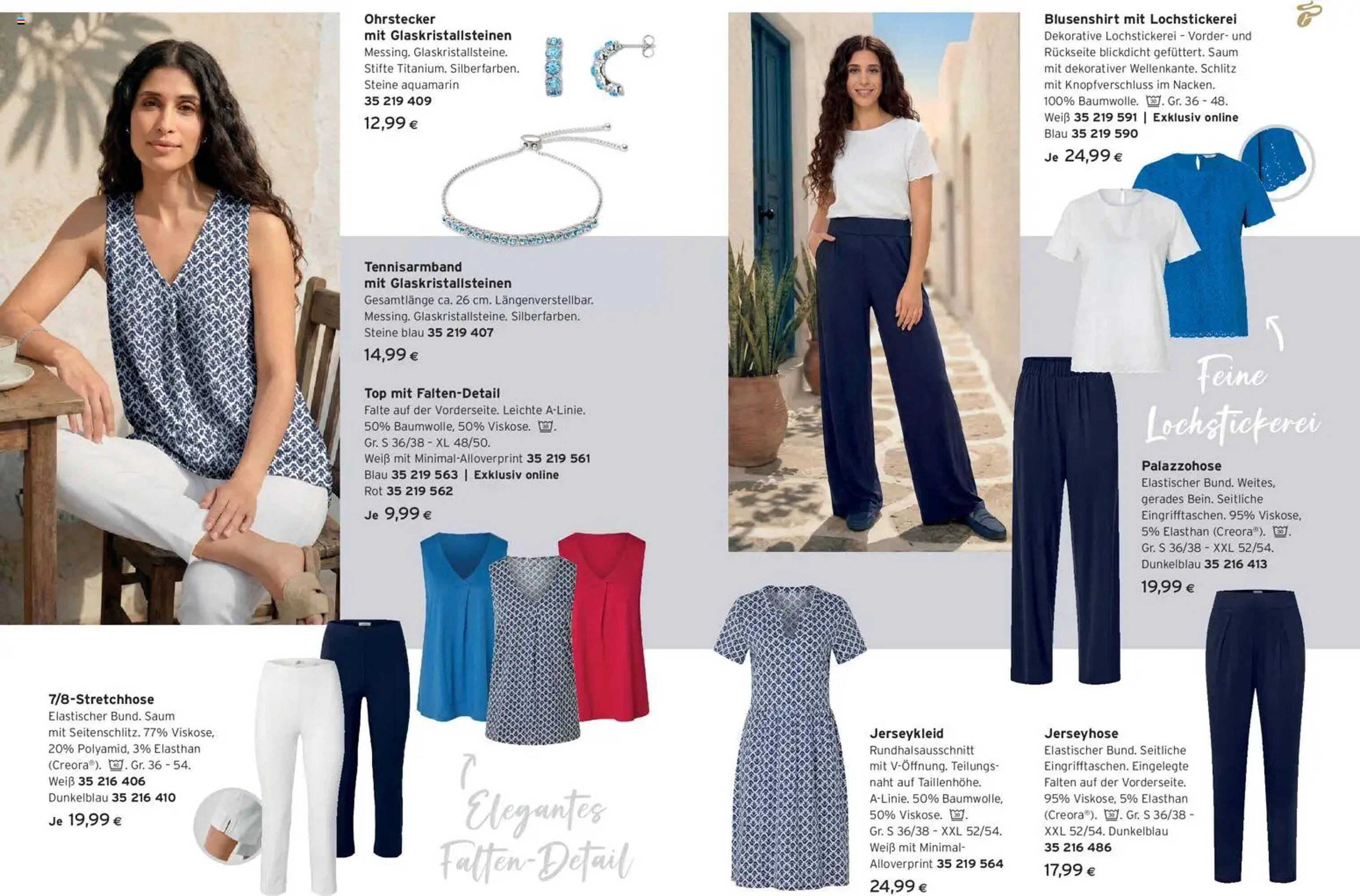 Tchibo Eduscho Flugblatt