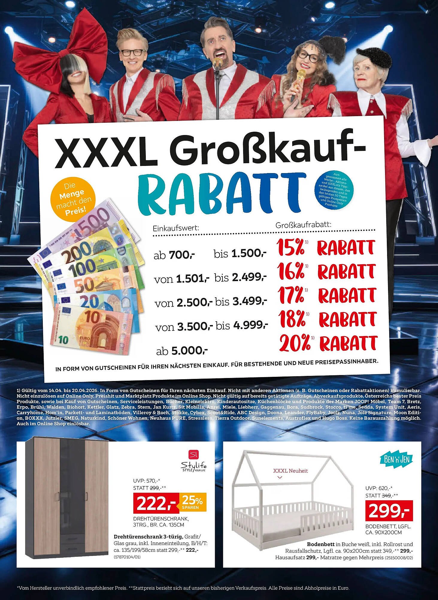 XXXLutz Prospekt (2026-04-14 - 2026-04-21) | 2
