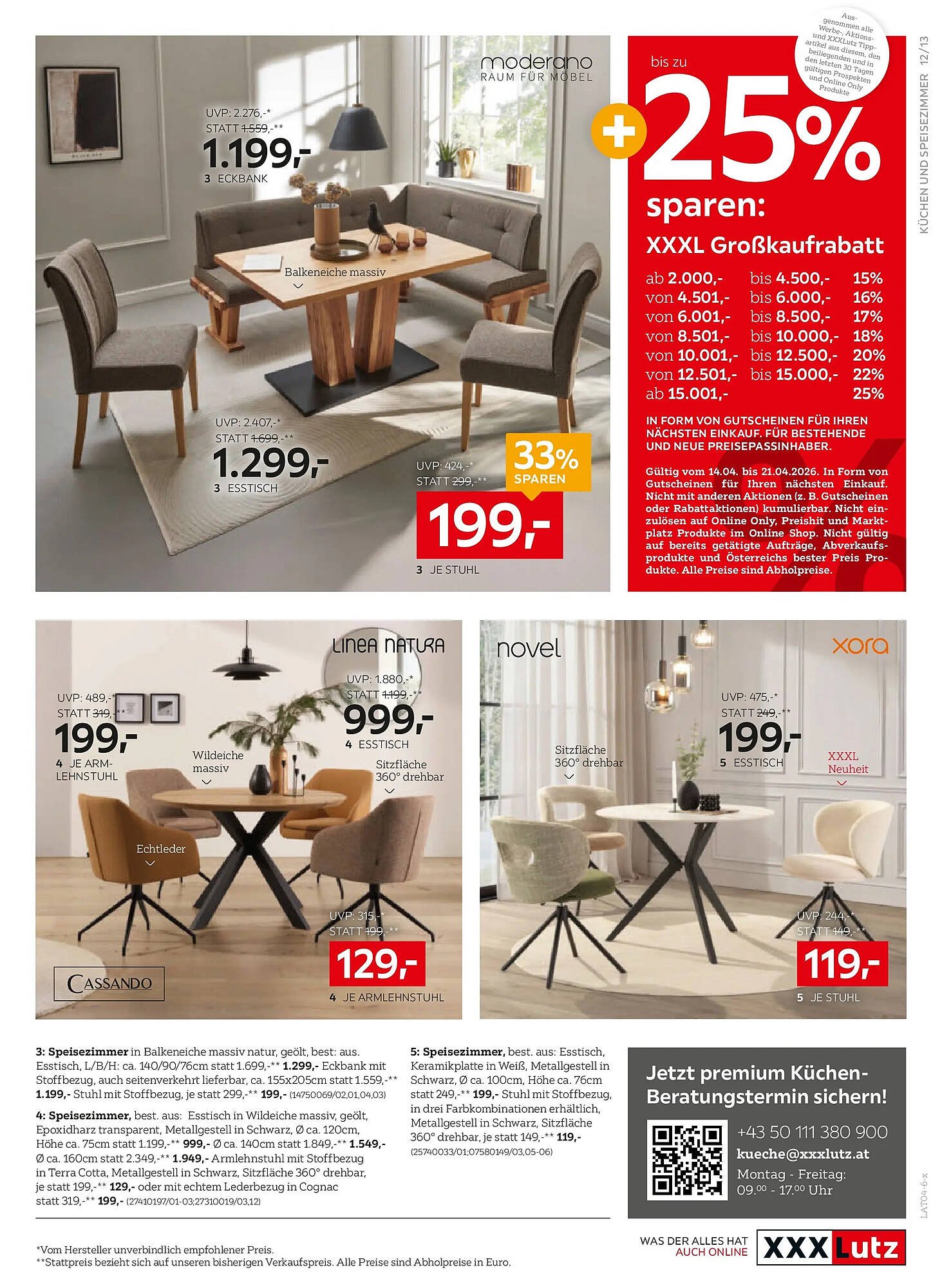 XXXLutz Prospekt (2026-04-14 - 2026-04-21) | 13