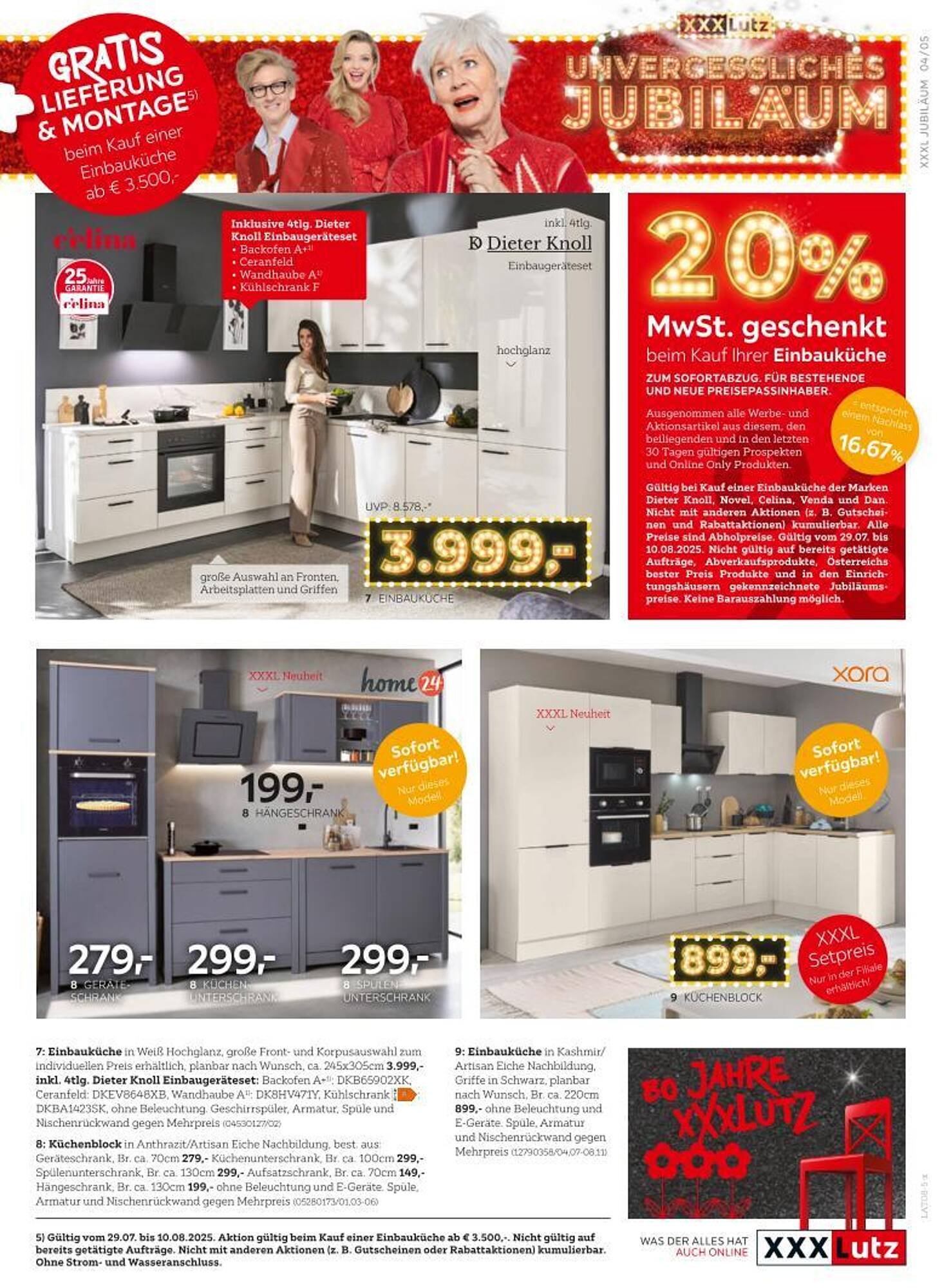 XXXLutz Flugblatt (2025-07-28 - 2025-08-10)