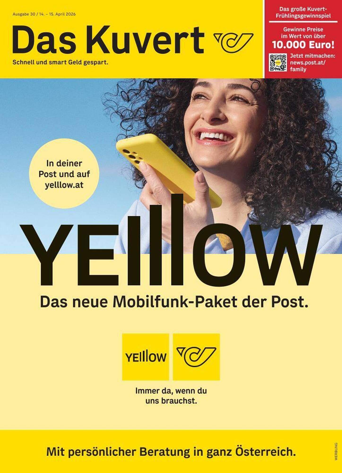 XXXLutz Prospekt (2026-04-14 - 2026-04-15) | 1