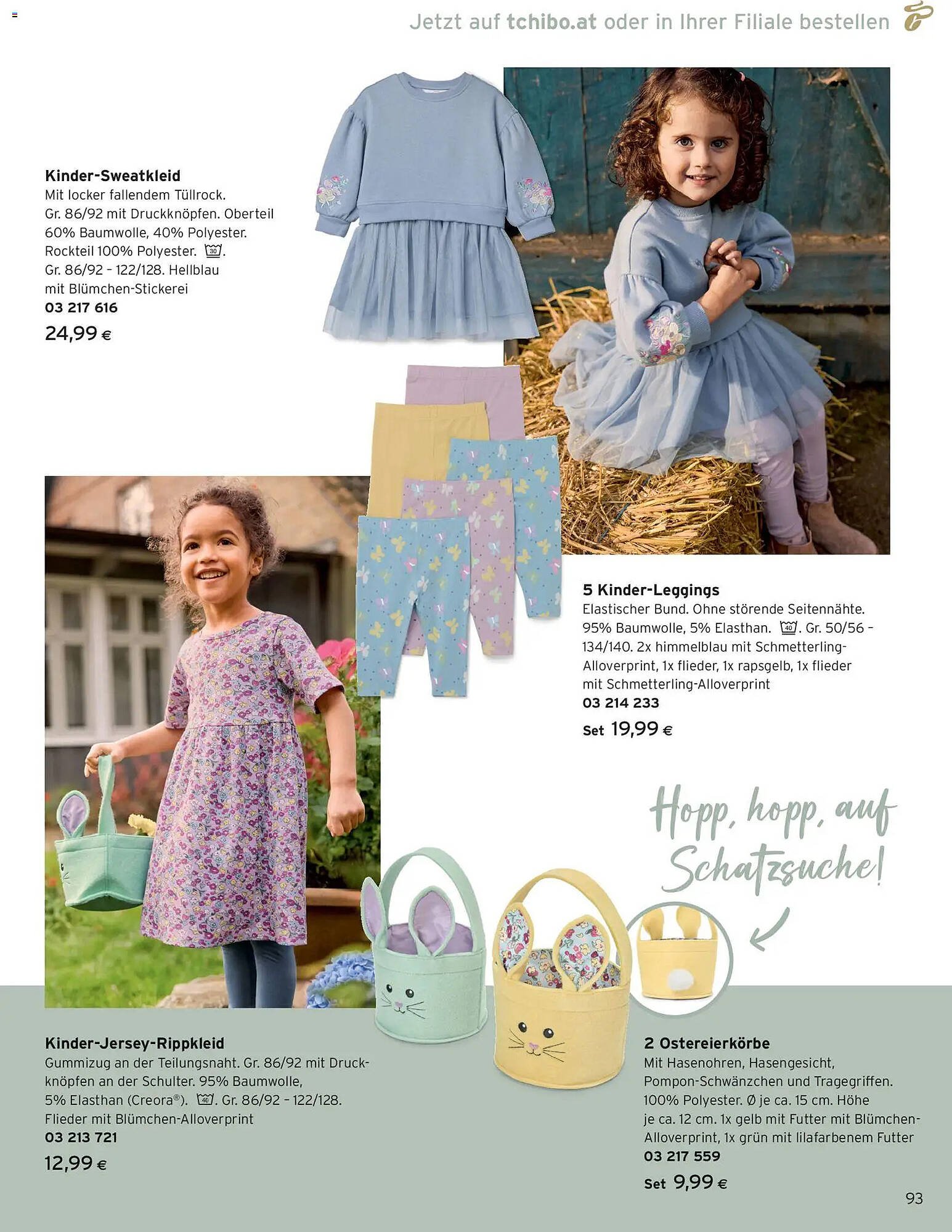 Tchibo Eduscho Flugblatt