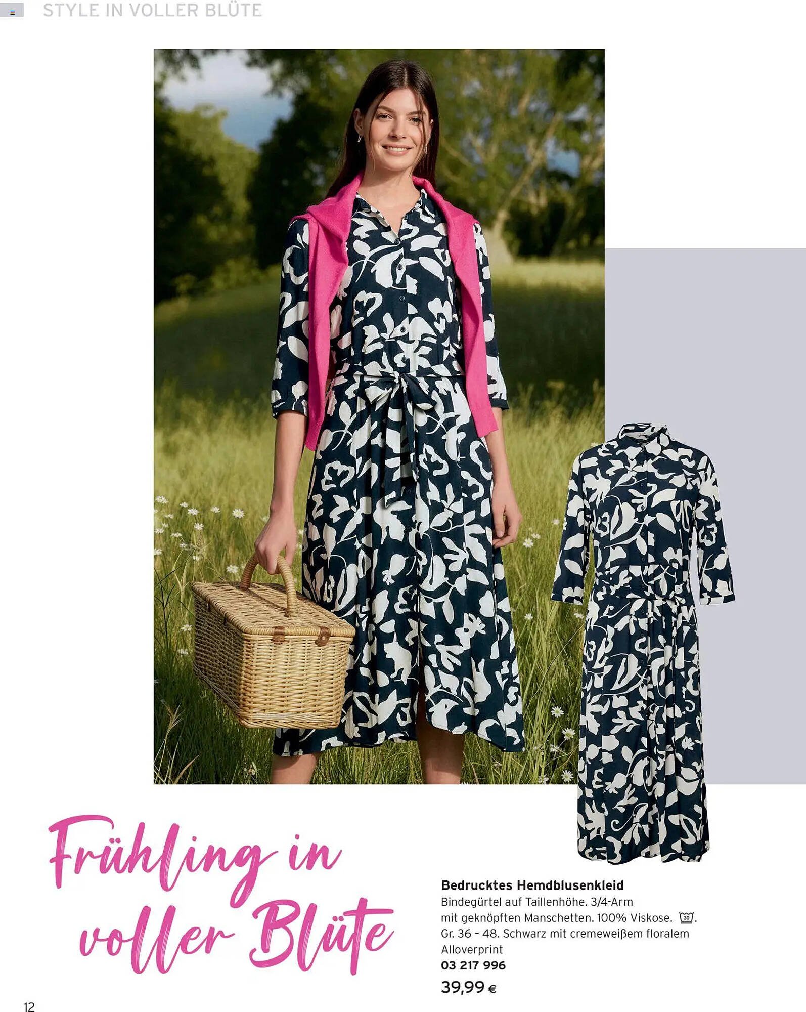 Tchibo Eduscho Flugblatt