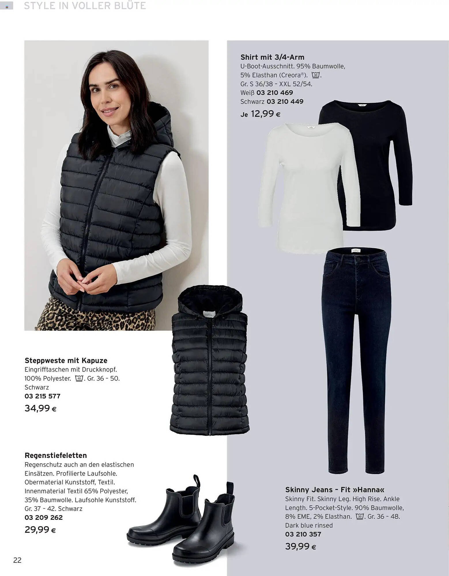 Tchibo Eduscho Flugblatt