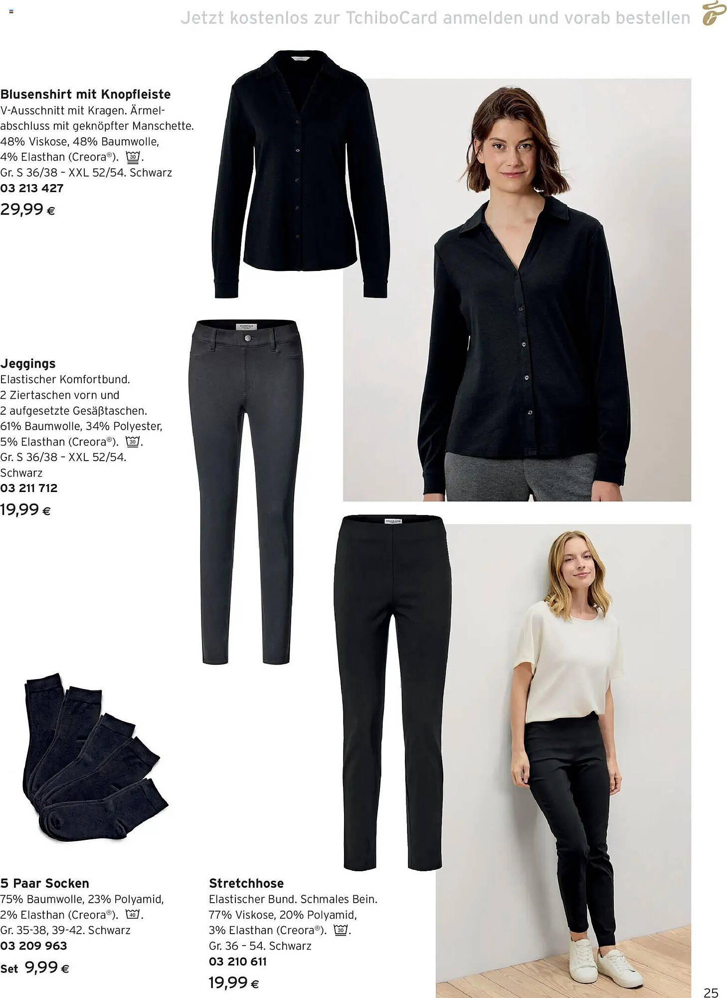 Tchibo Eduscho Flugblatt