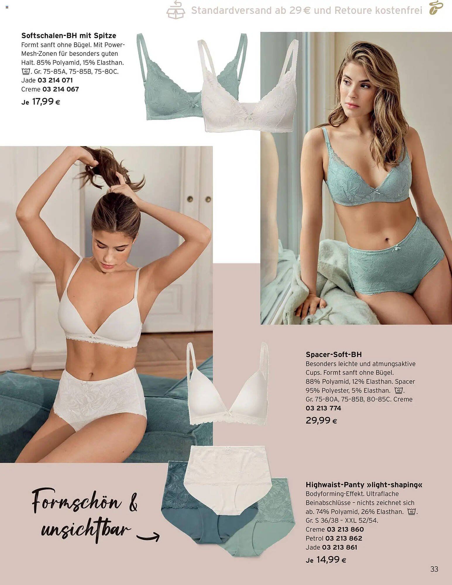 Tchibo Eduscho Flugblatt