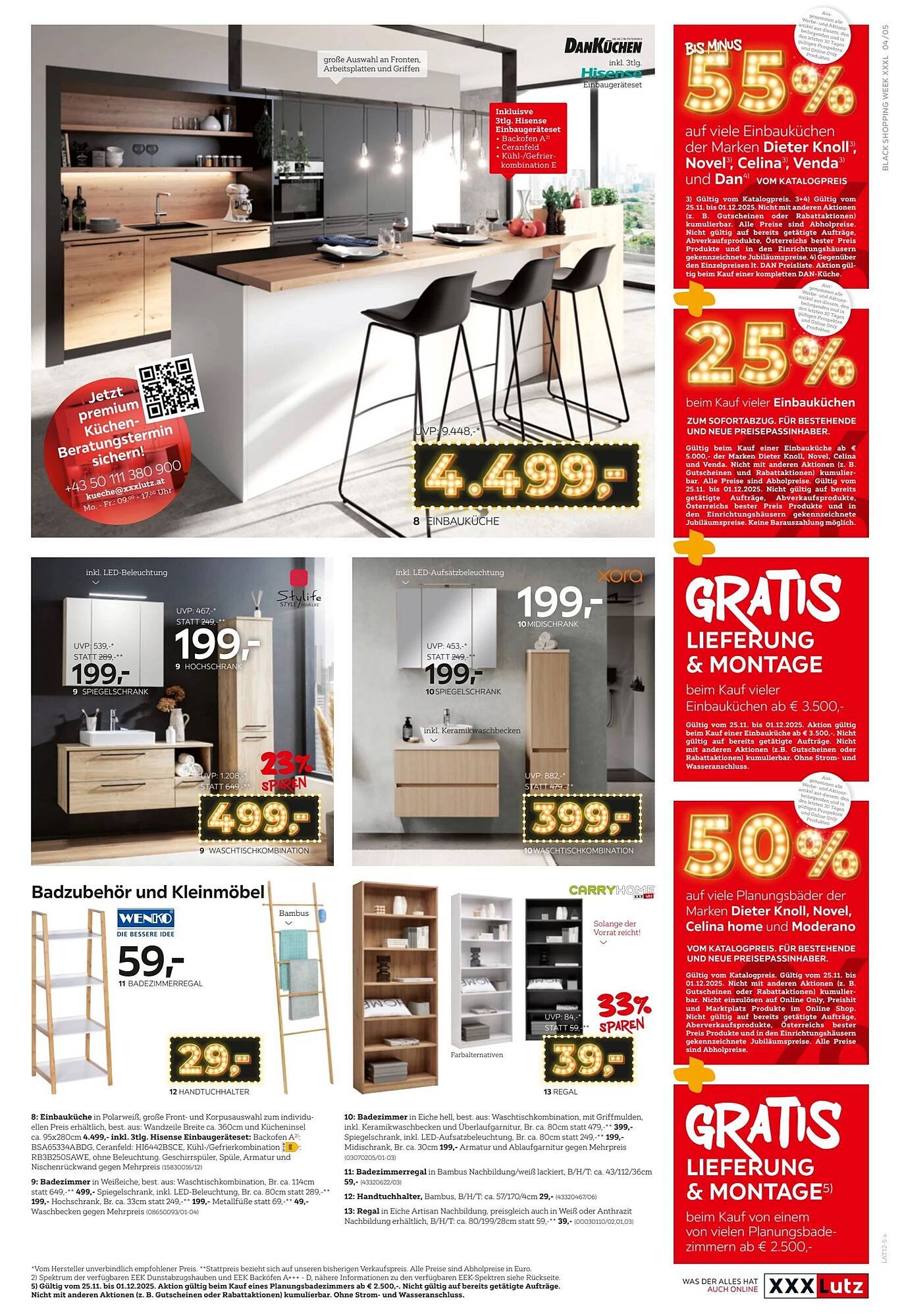 XXXLutz Prospekt