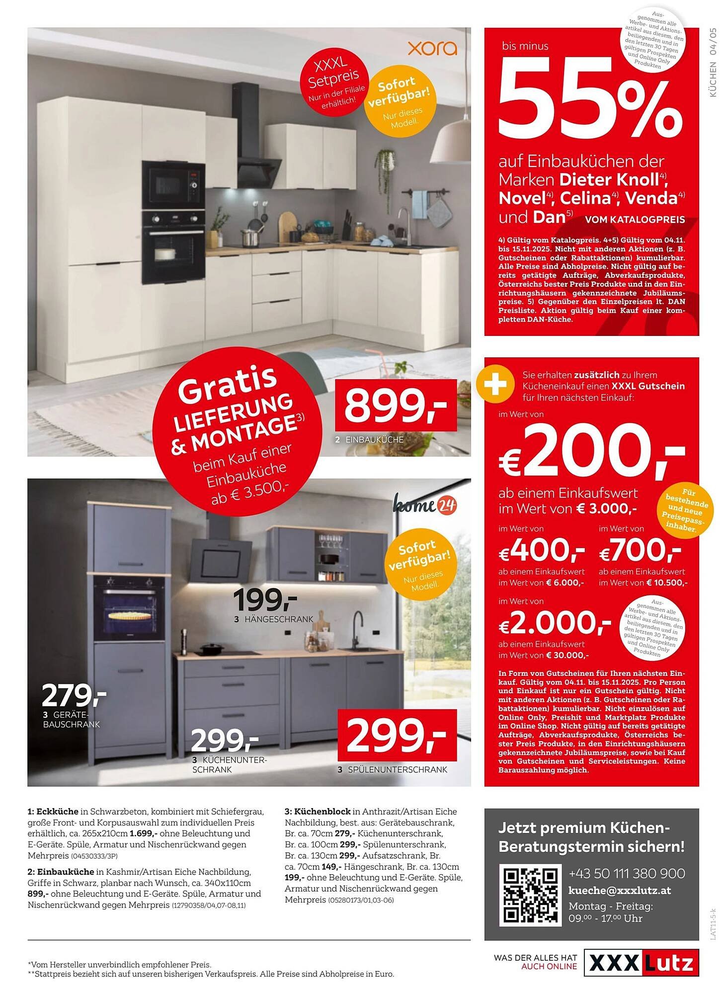 XXXLutz Prospekt