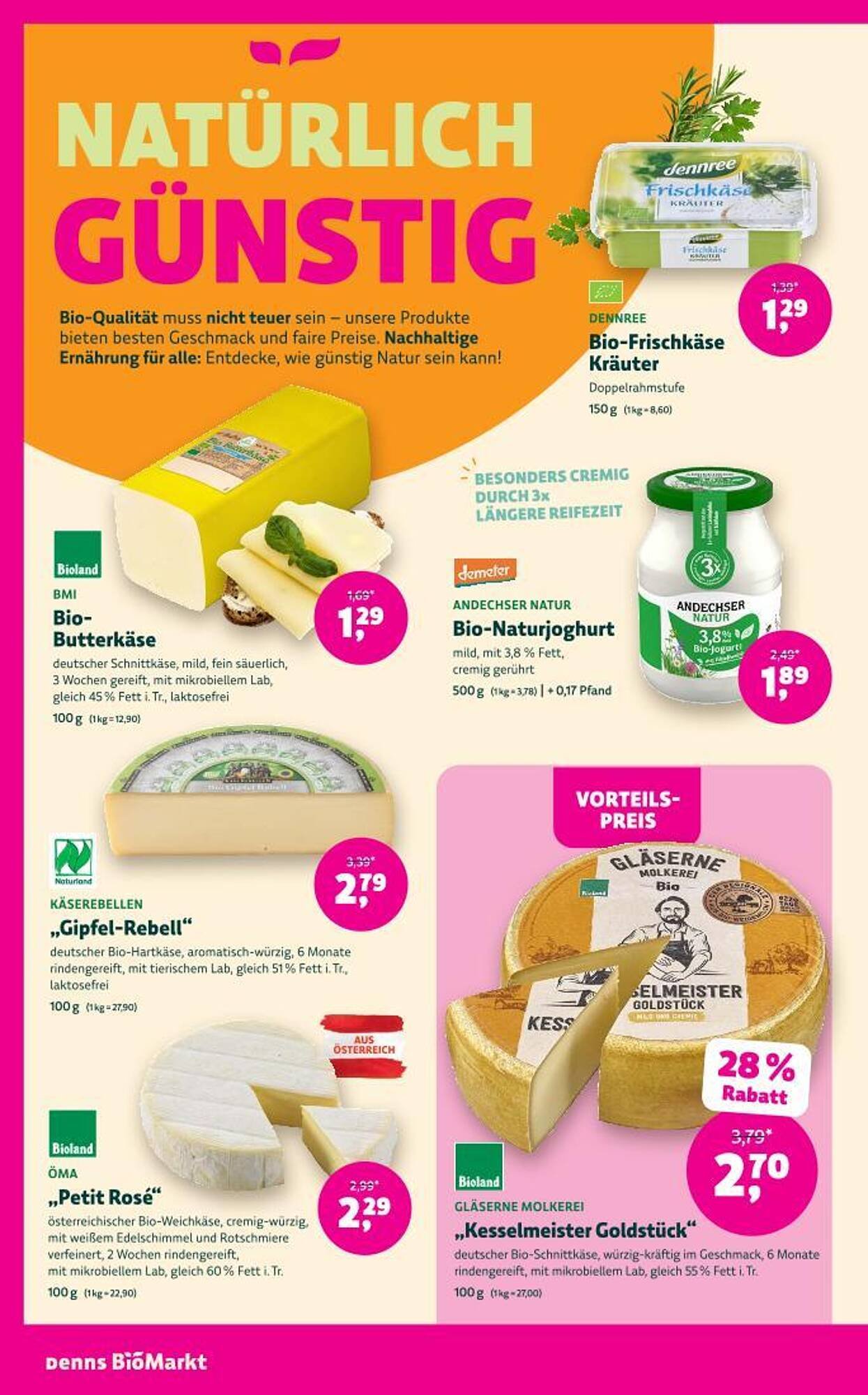 Denn's Biomarkt Flugblatt