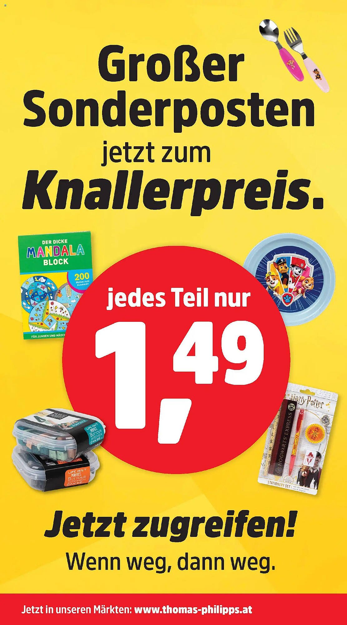 Thomas Philipps Prospekt