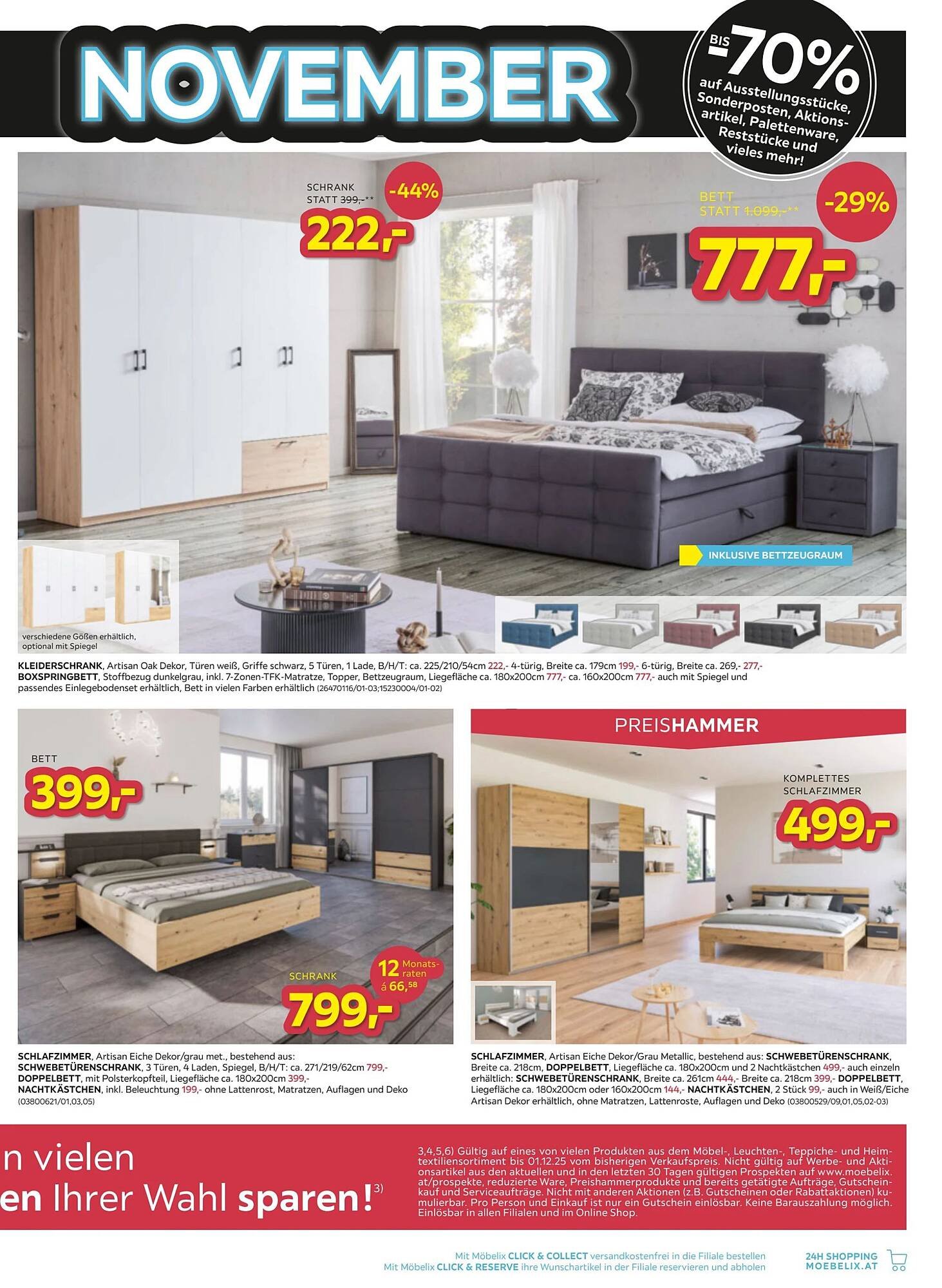 Möbelix Prospekt