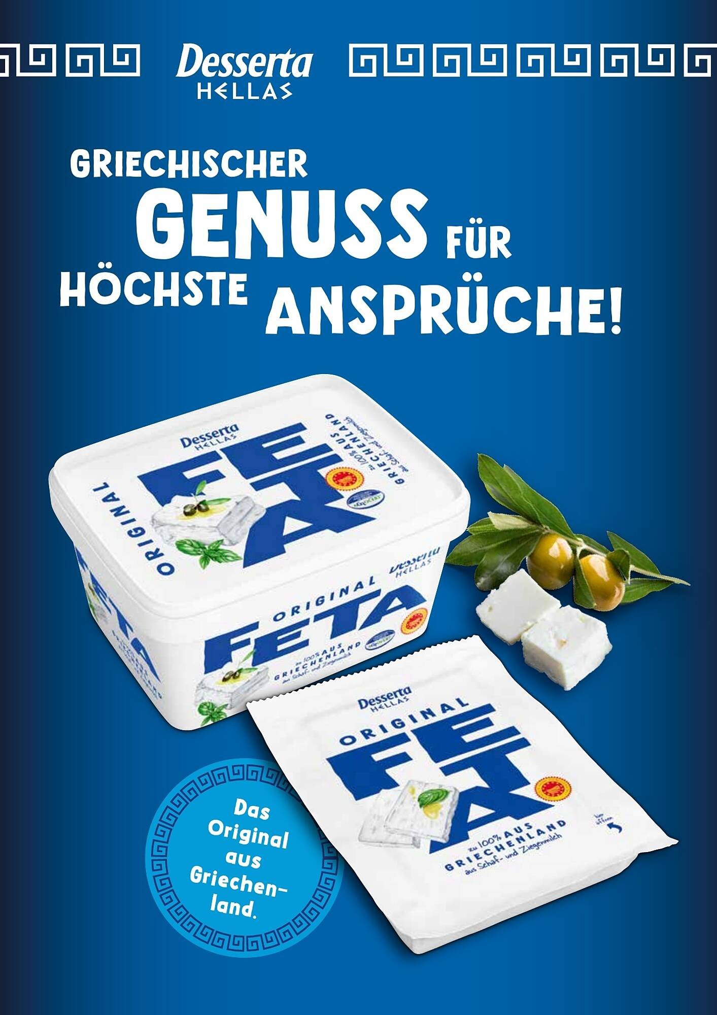 Transgourmet Flugblatt