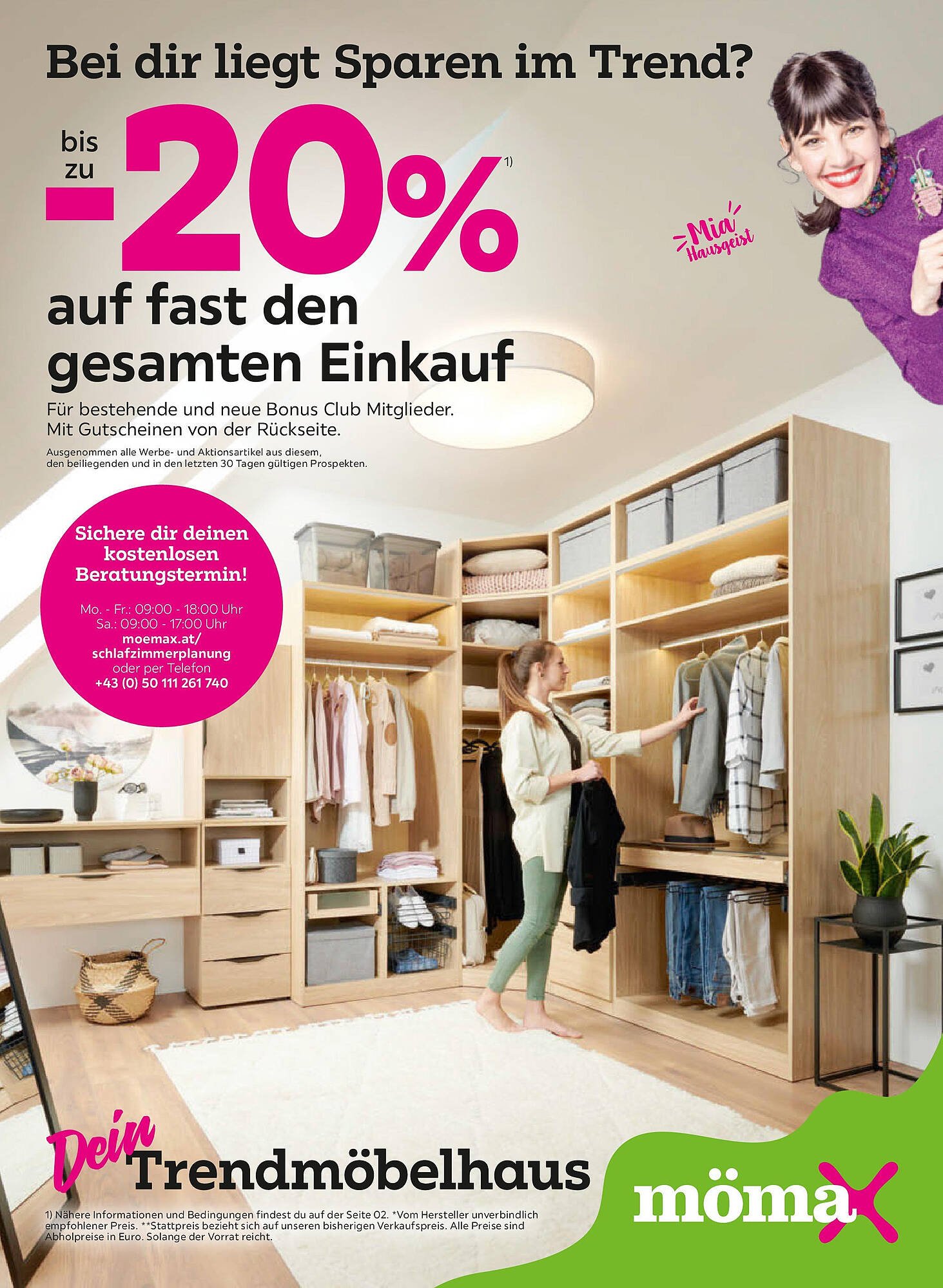 Mömax Flugblatt (2025-09-29 - 2025-10-12) | 1