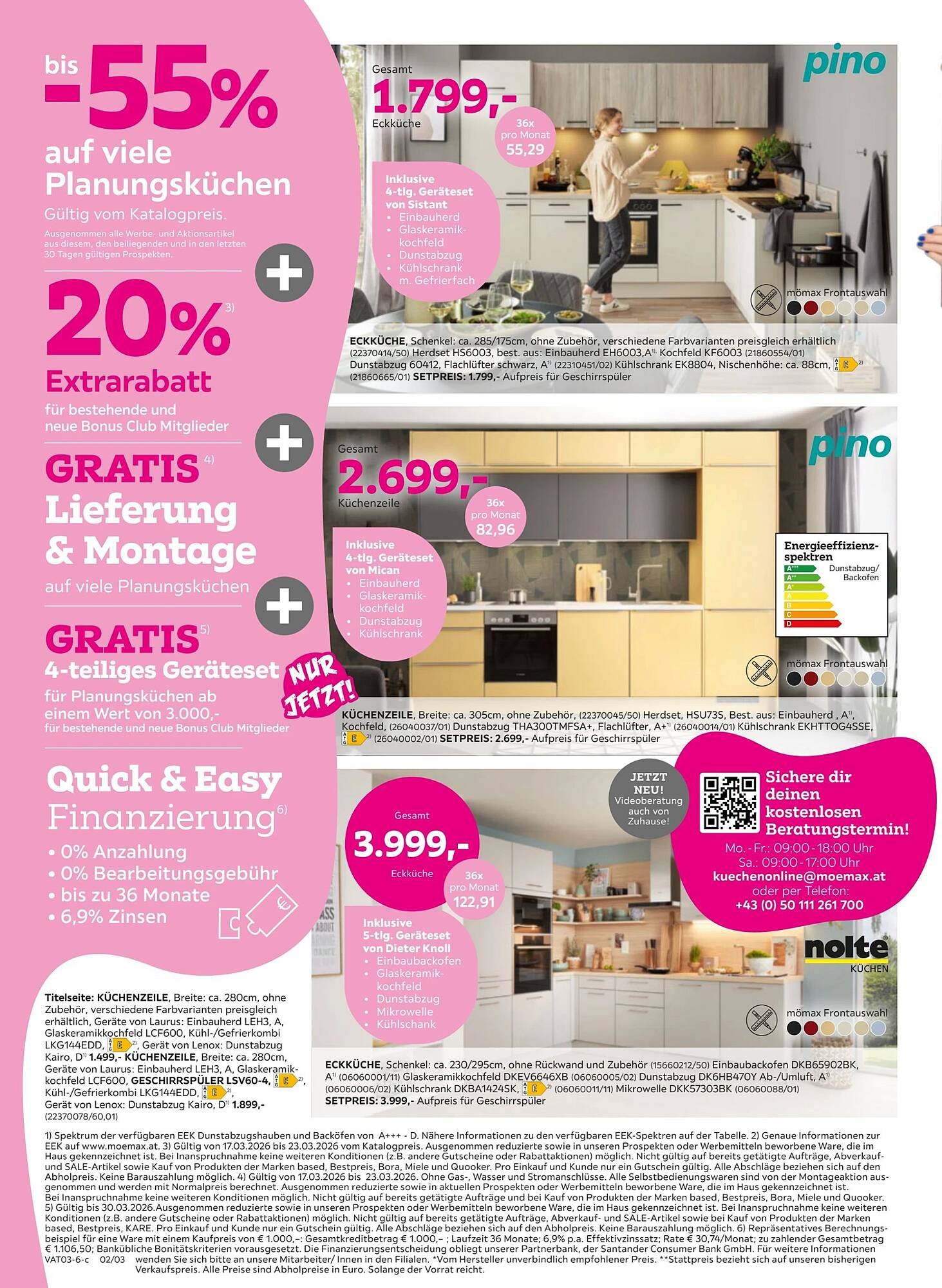 Mömax Flugblatt (2026-03-17 - 2026-03-24) | 2