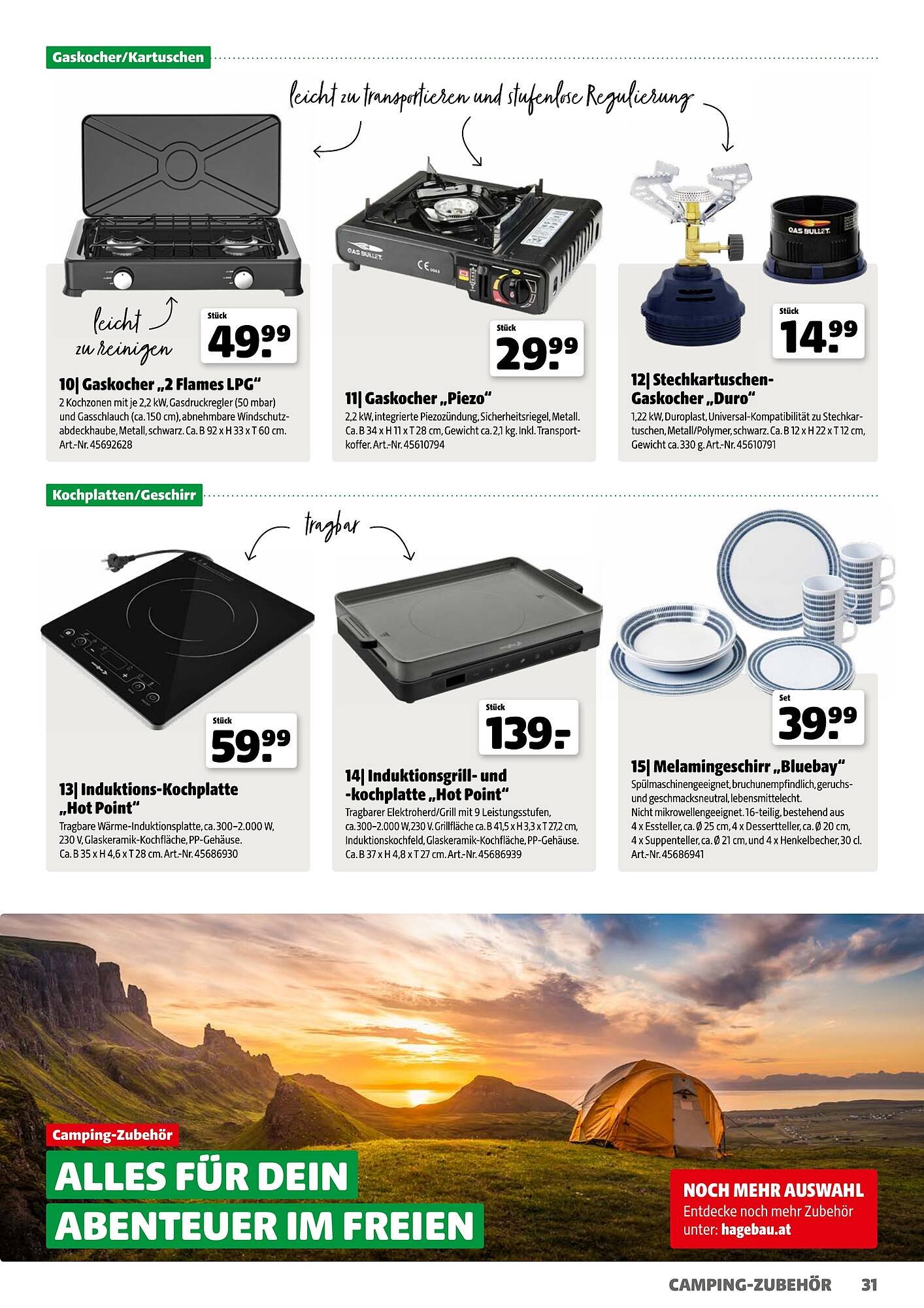 Hagebau Flugblatt (2026-03-09 - 2026-04-30) | 31