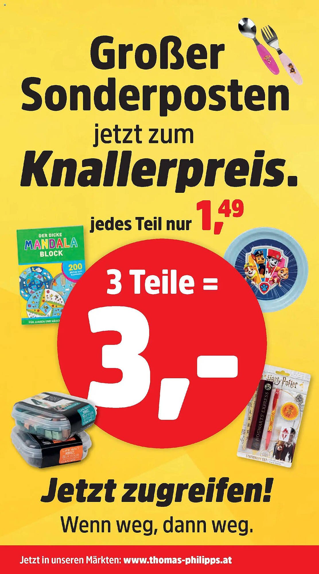 Thomas Philipps Prospekt