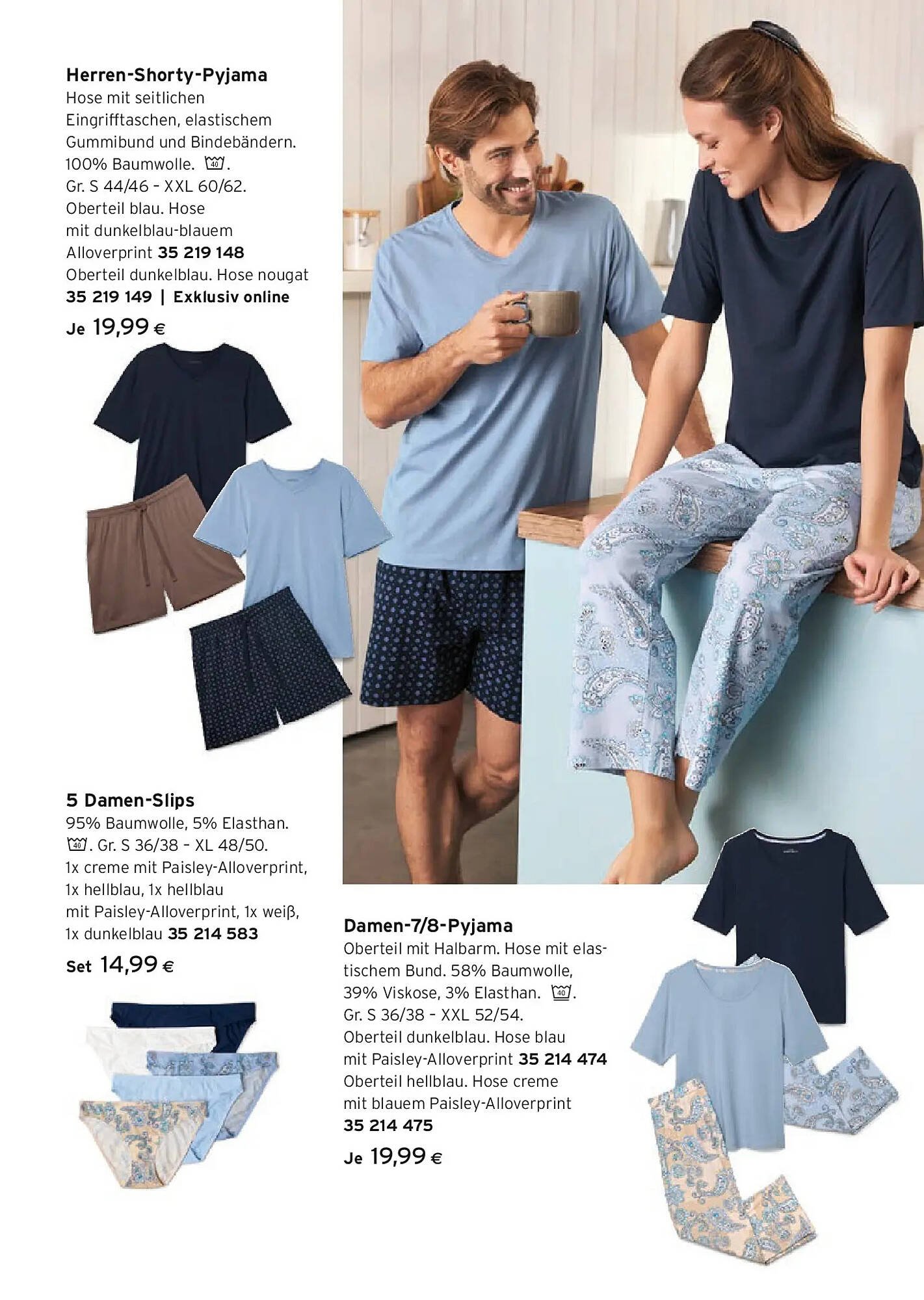 Tchibo Eduscho Flugblatt (2026-04-16 - 2026-04-29) | 19