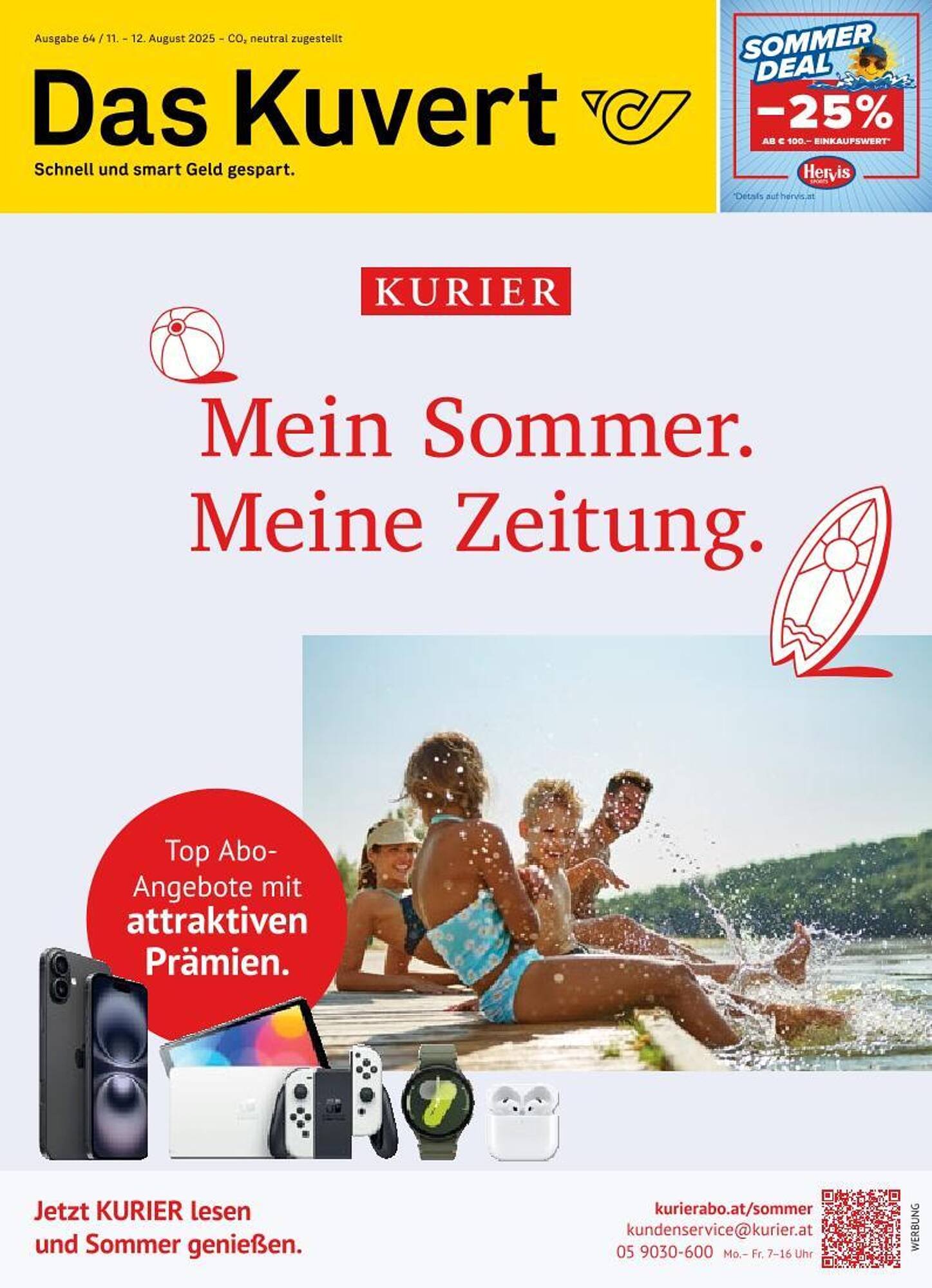 XXXLutz Flugblatt (2025-08-11 - 2025-08-12) | 1