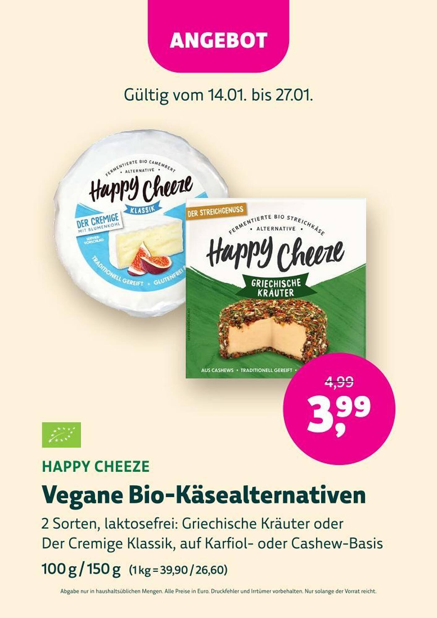 Denn's Biomarkt Flugblatt