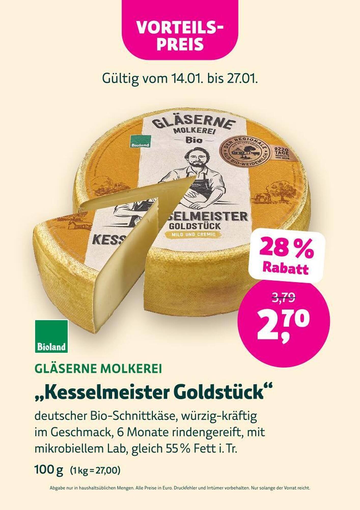 Denn's Biomarkt Flugblatt