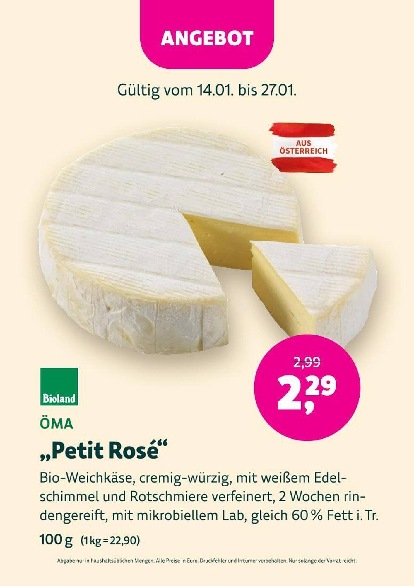 Denn's Biomarkt Flugblatt