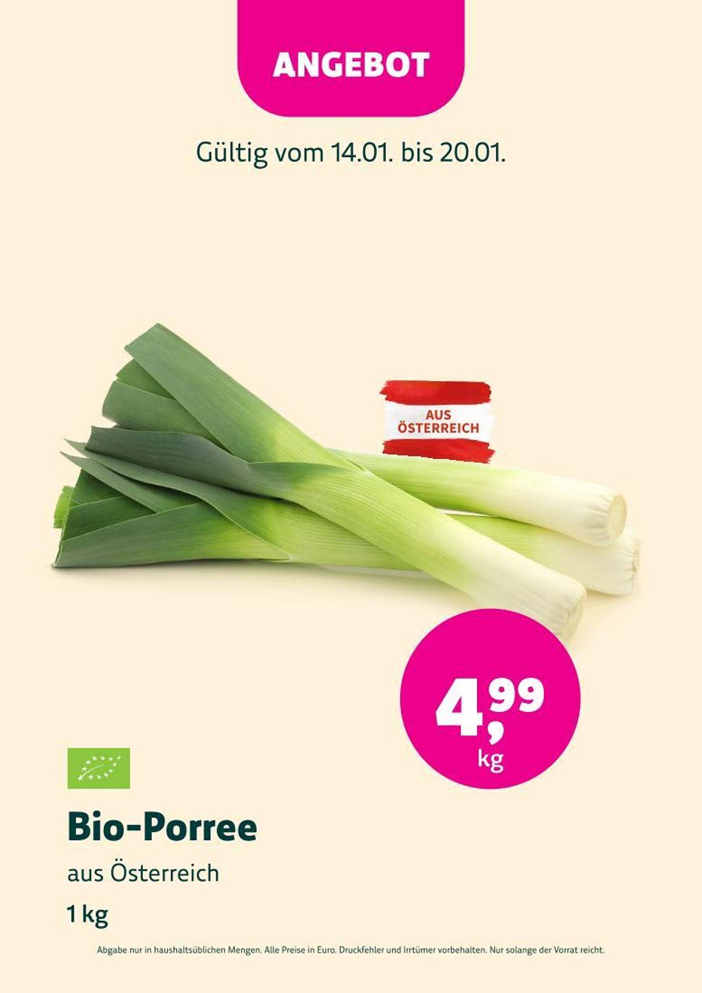 Denn's Biomarkt Flugblatt