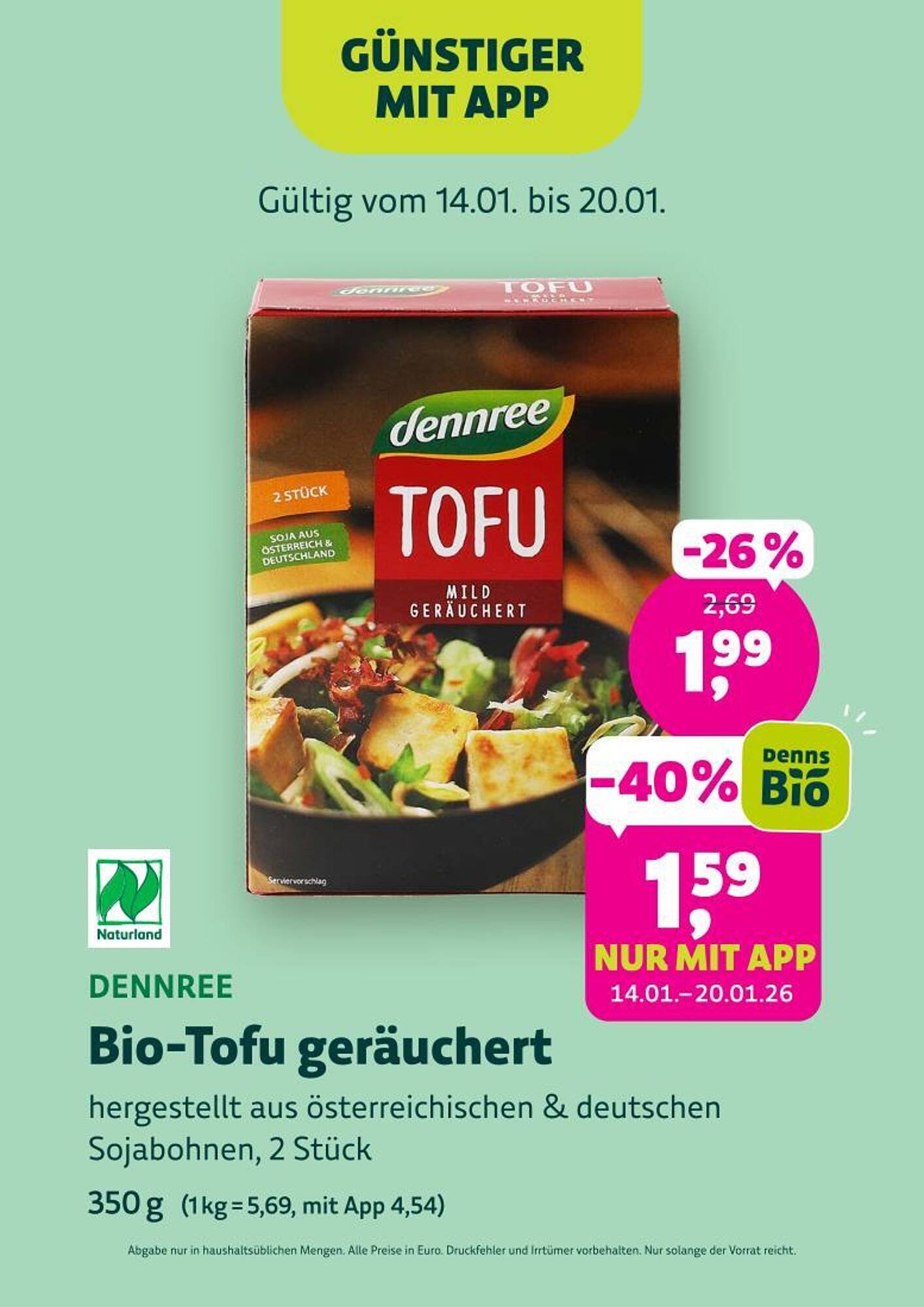 Denn's Biomarkt Flugblatt