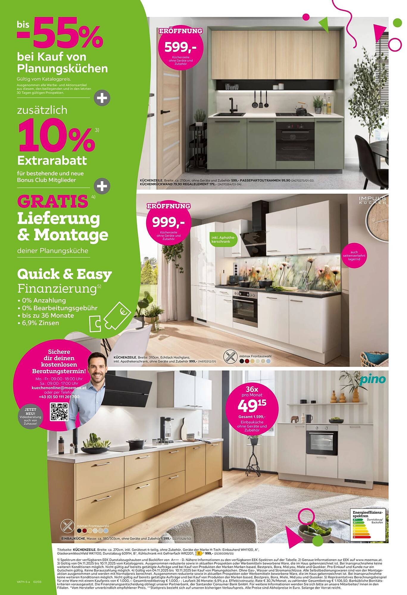 Mömax Flugblatt (2025-11-04 - 2025-11-12)