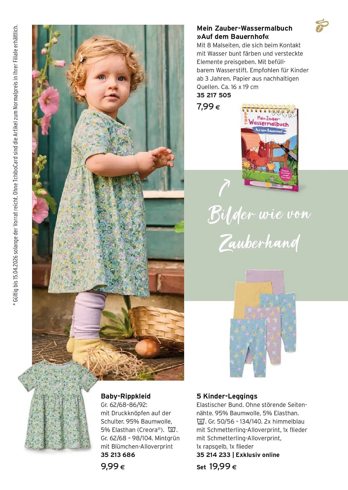 Tchibo Eduscho Flugblatt