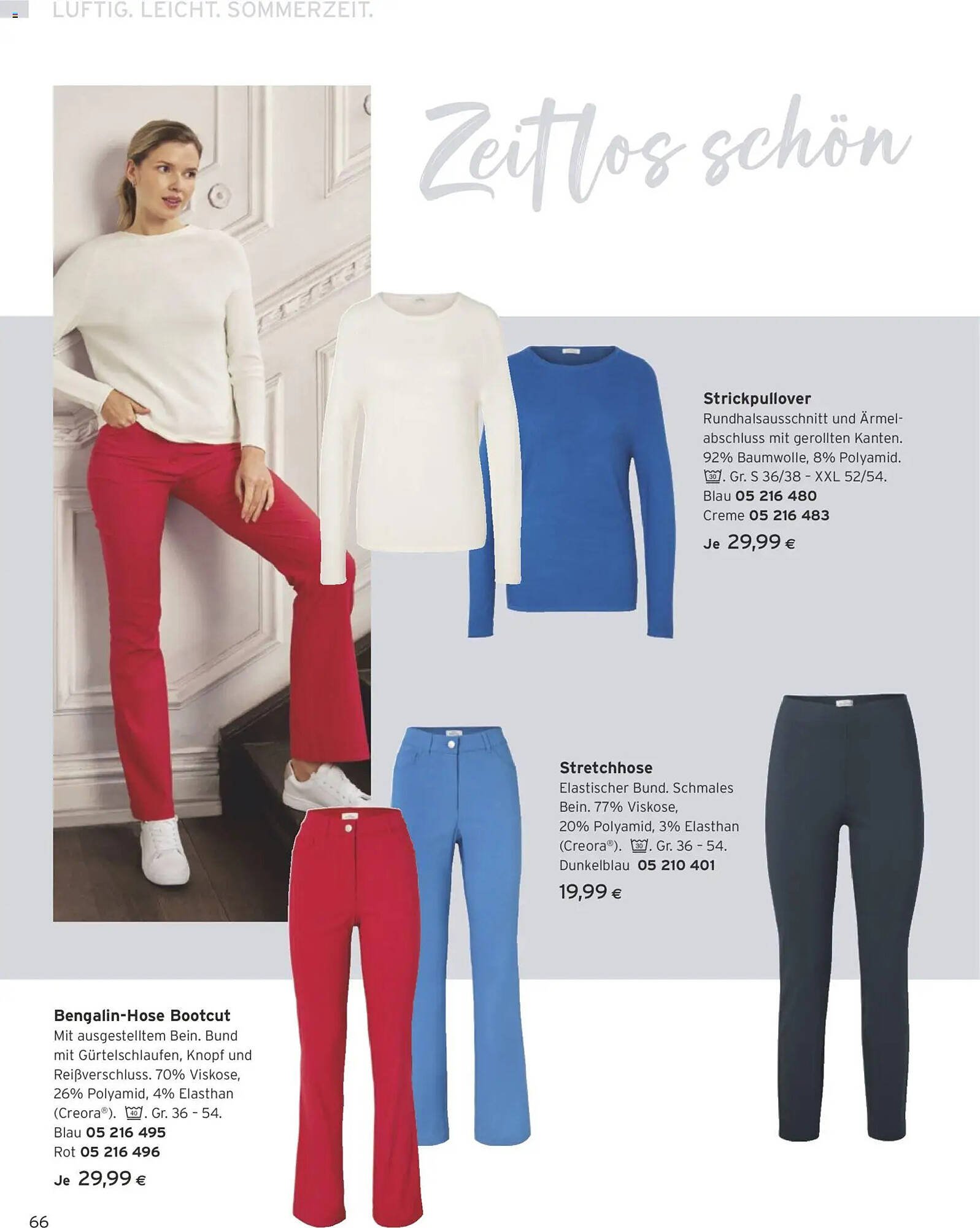 Tchibo Eduscho Flugblatt