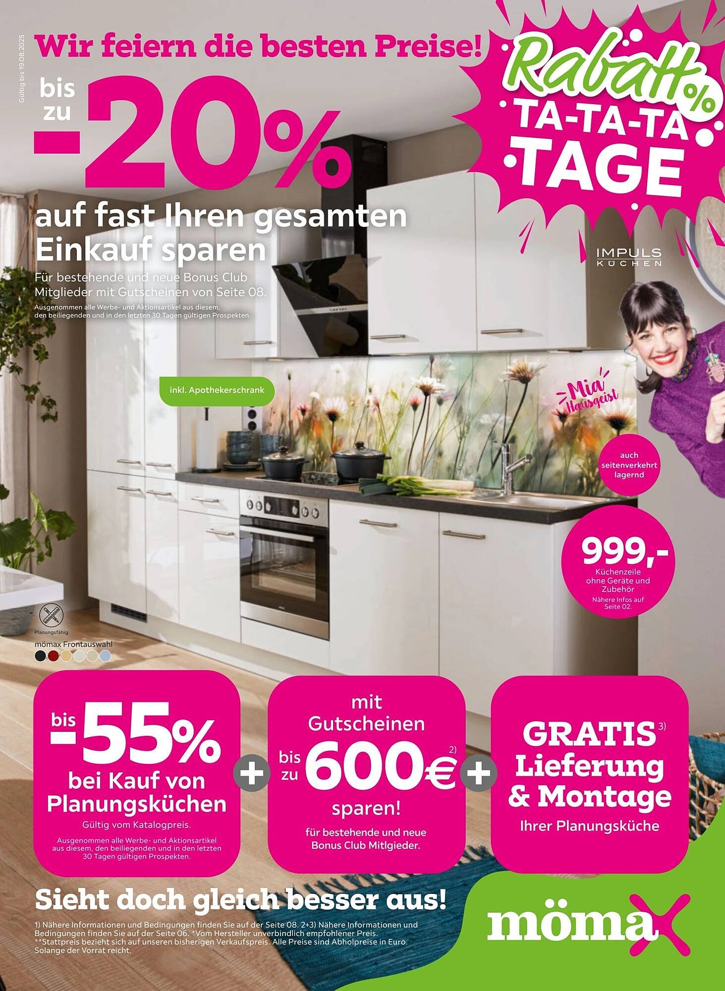 Mömax Flugblatt (2025-08-12 - 2025-08-20) | 1
