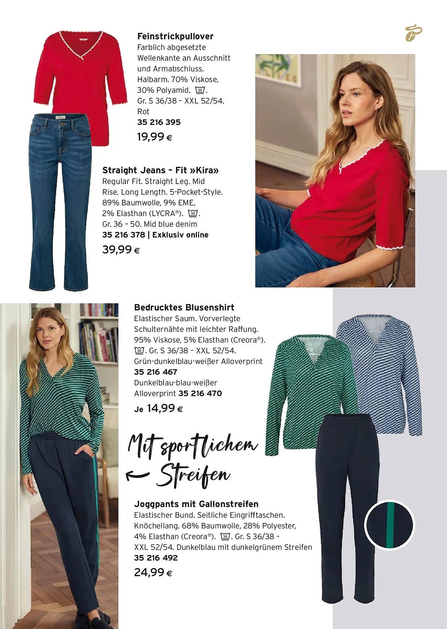 Tchibo Eduscho Flugblatt