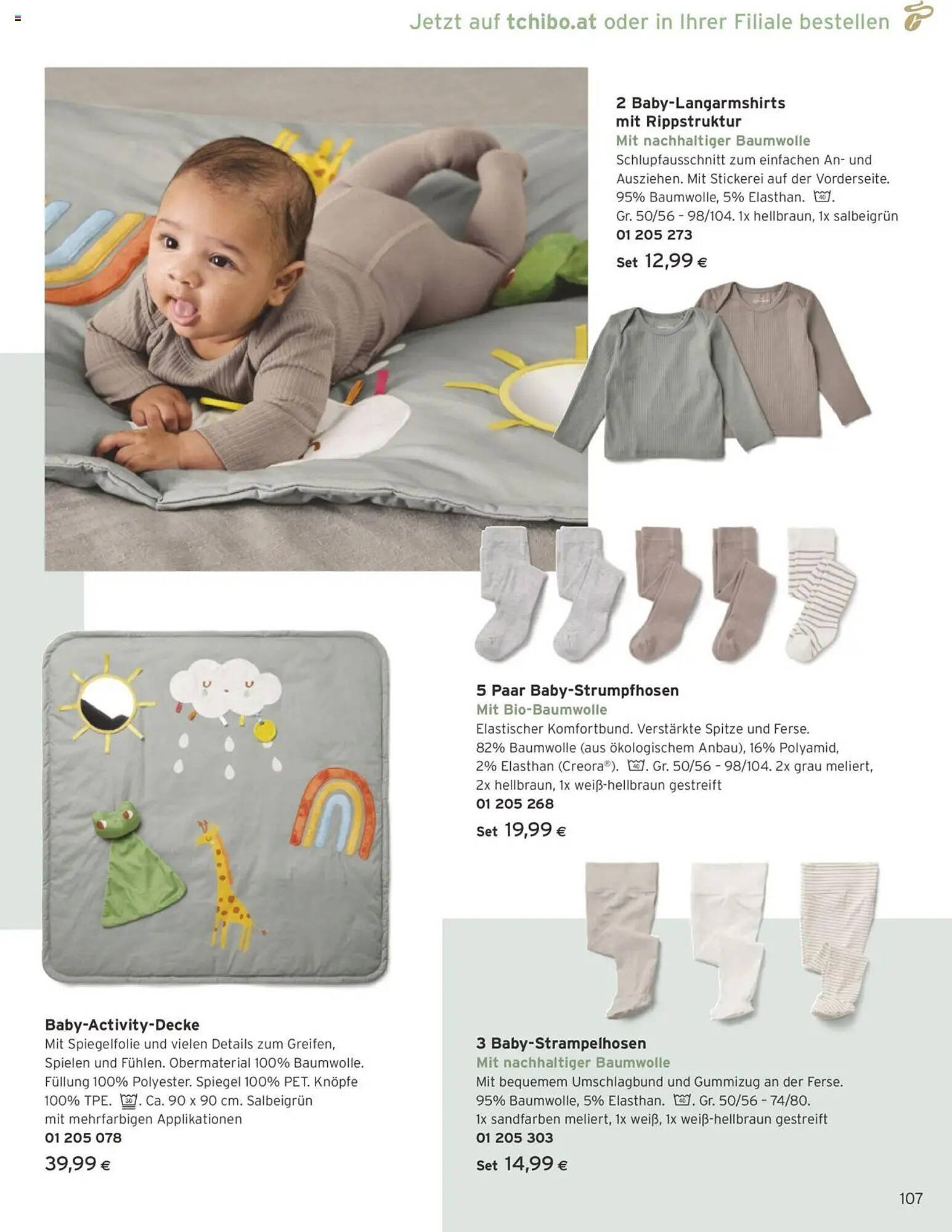 Tchibo Eduscho Flugblatt (2025-08-01 - 2025-08-31)
