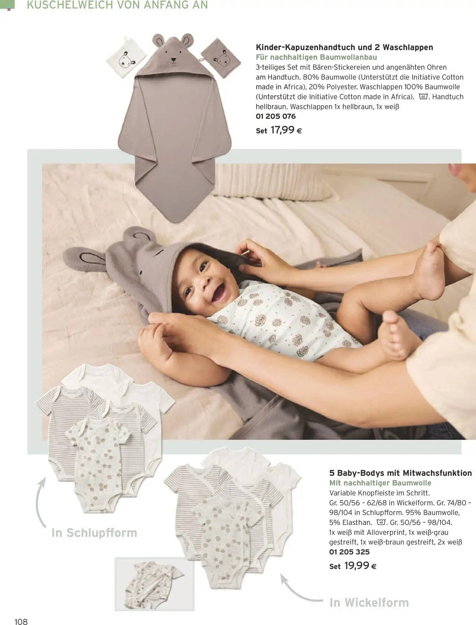 Tchibo Eduscho Flugblatt (2025-08-01 - 2025-08-31)
