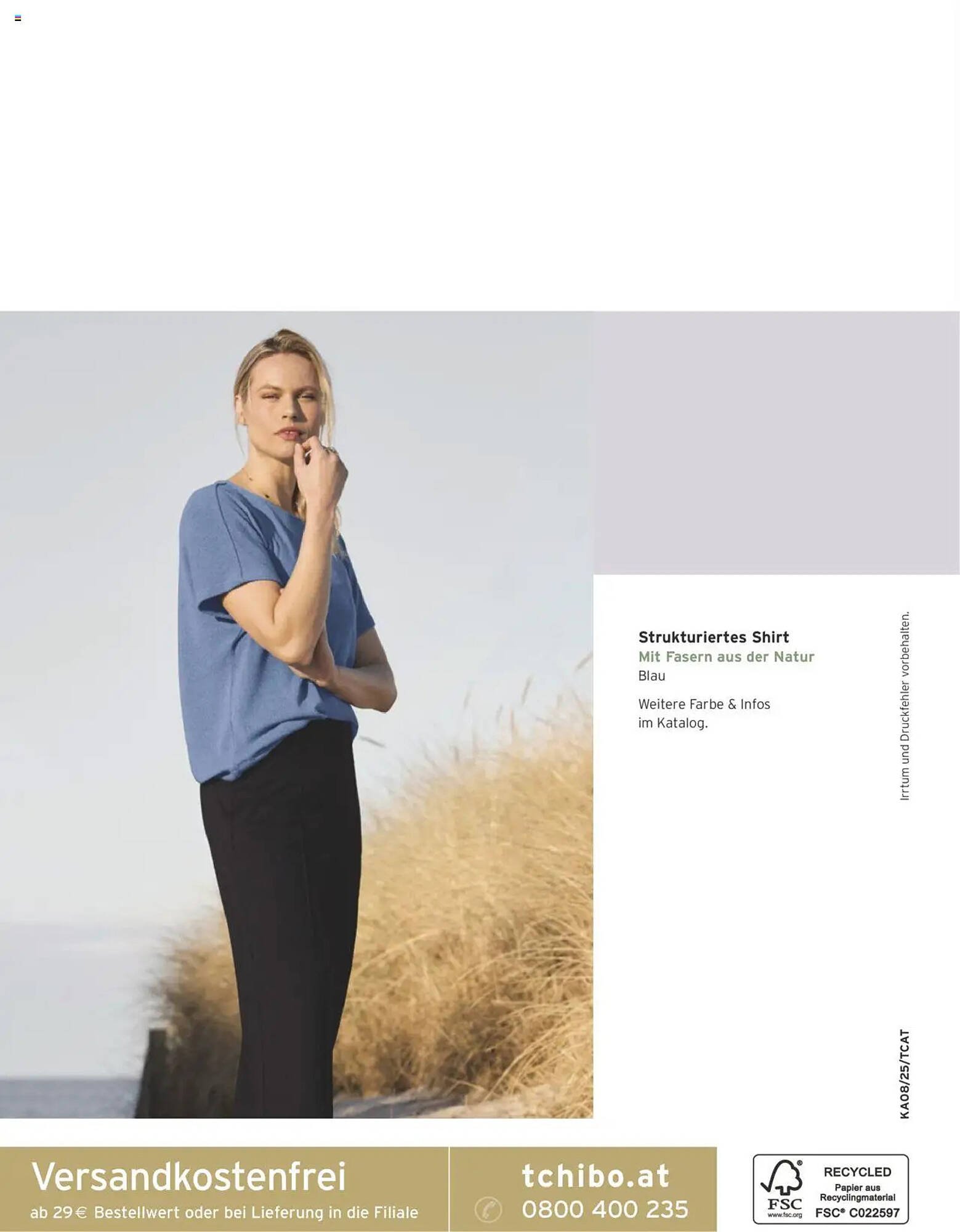 Tchibo Eduscho Flugblatt (2025-08-01 - 2025-08-31)