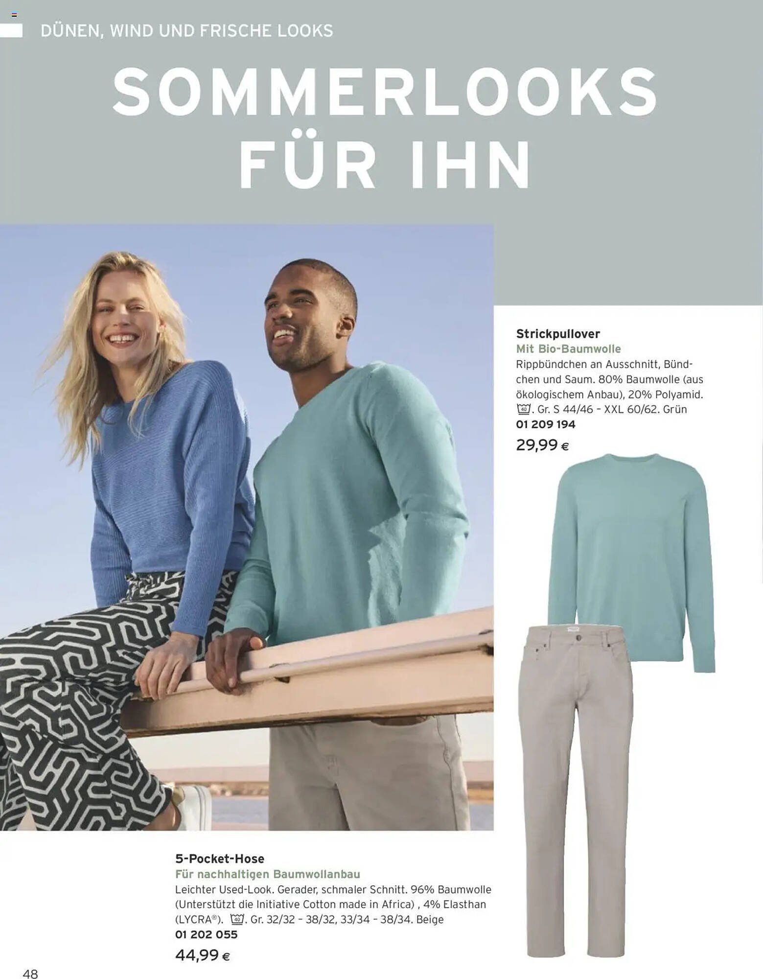 Tchibo Eduscho Flugblatt (2025-08-01 - 2025-08-31)