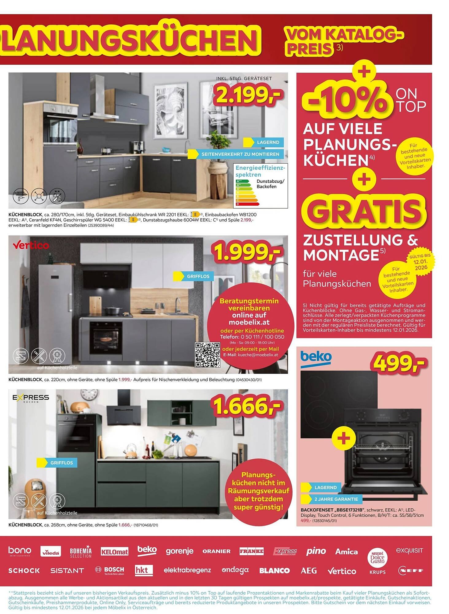 Möbelix Prospekt
