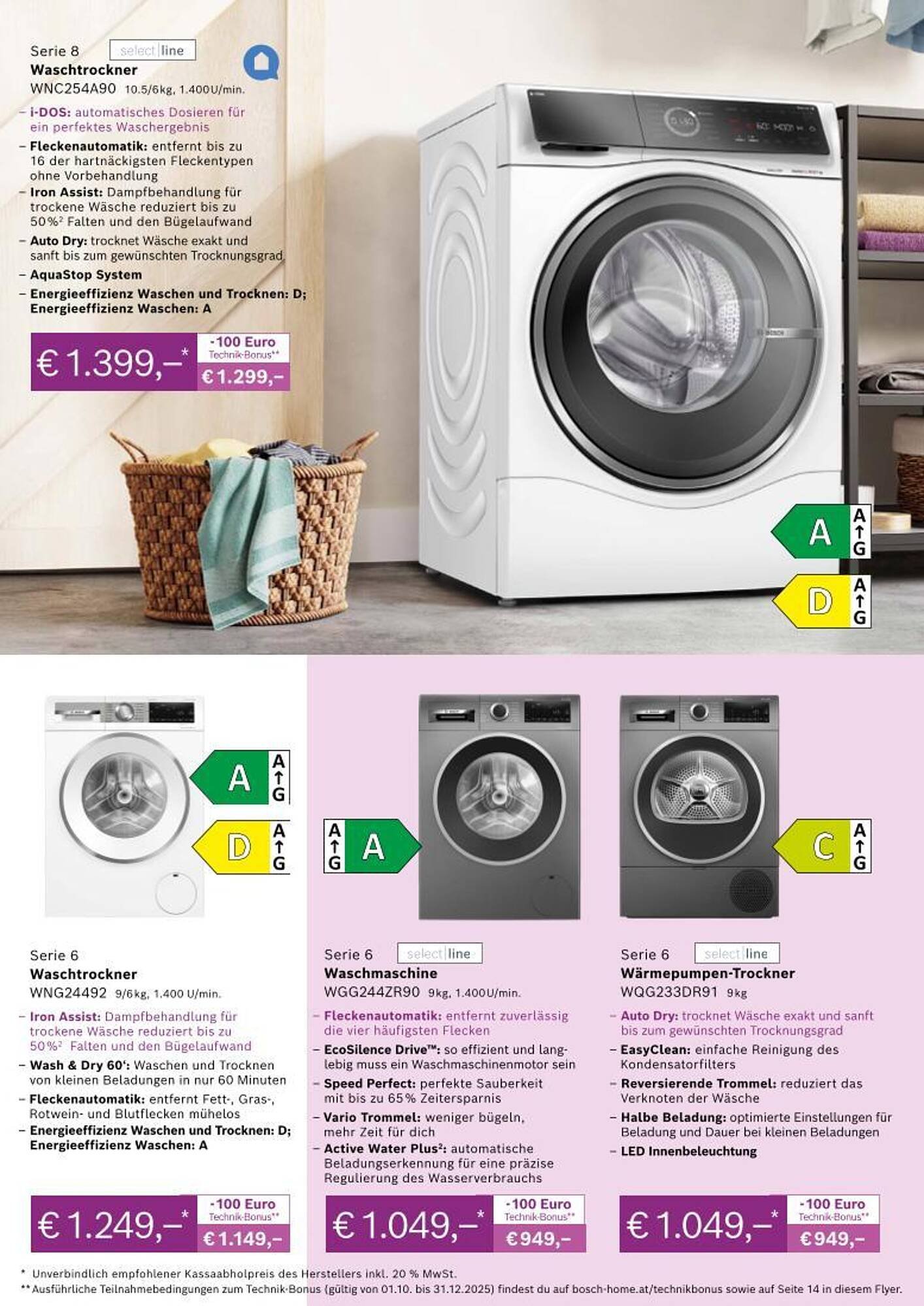 Bosch Professional Flugblatt