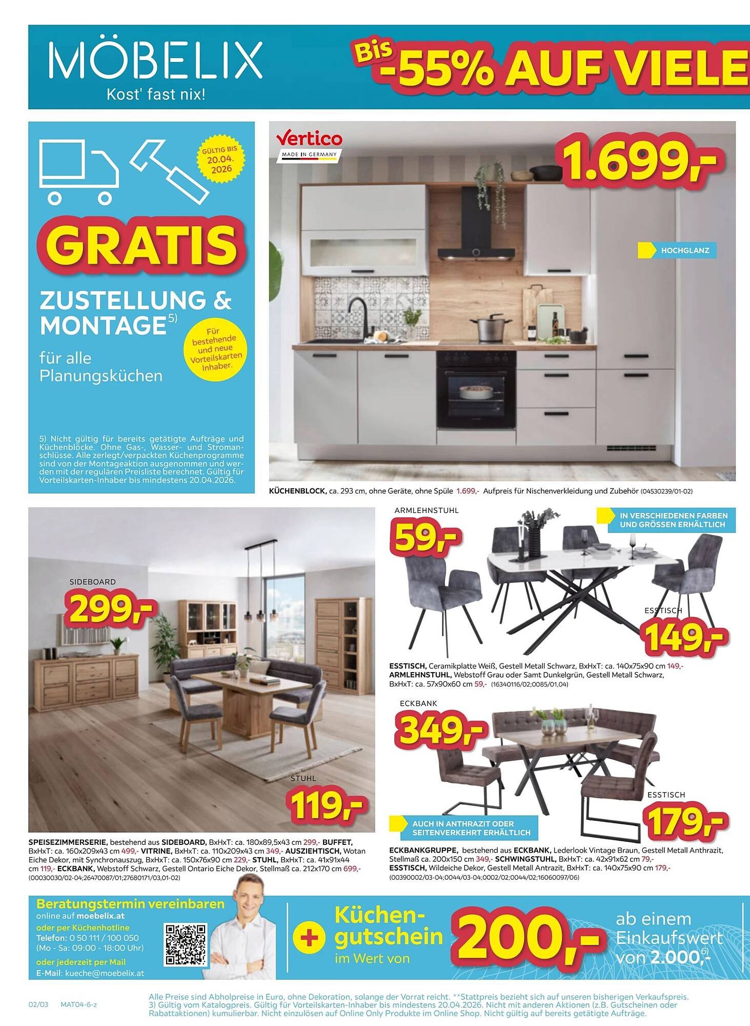 Möbelix Prospekt (2026-04-14 - 2026-04-21) | 2