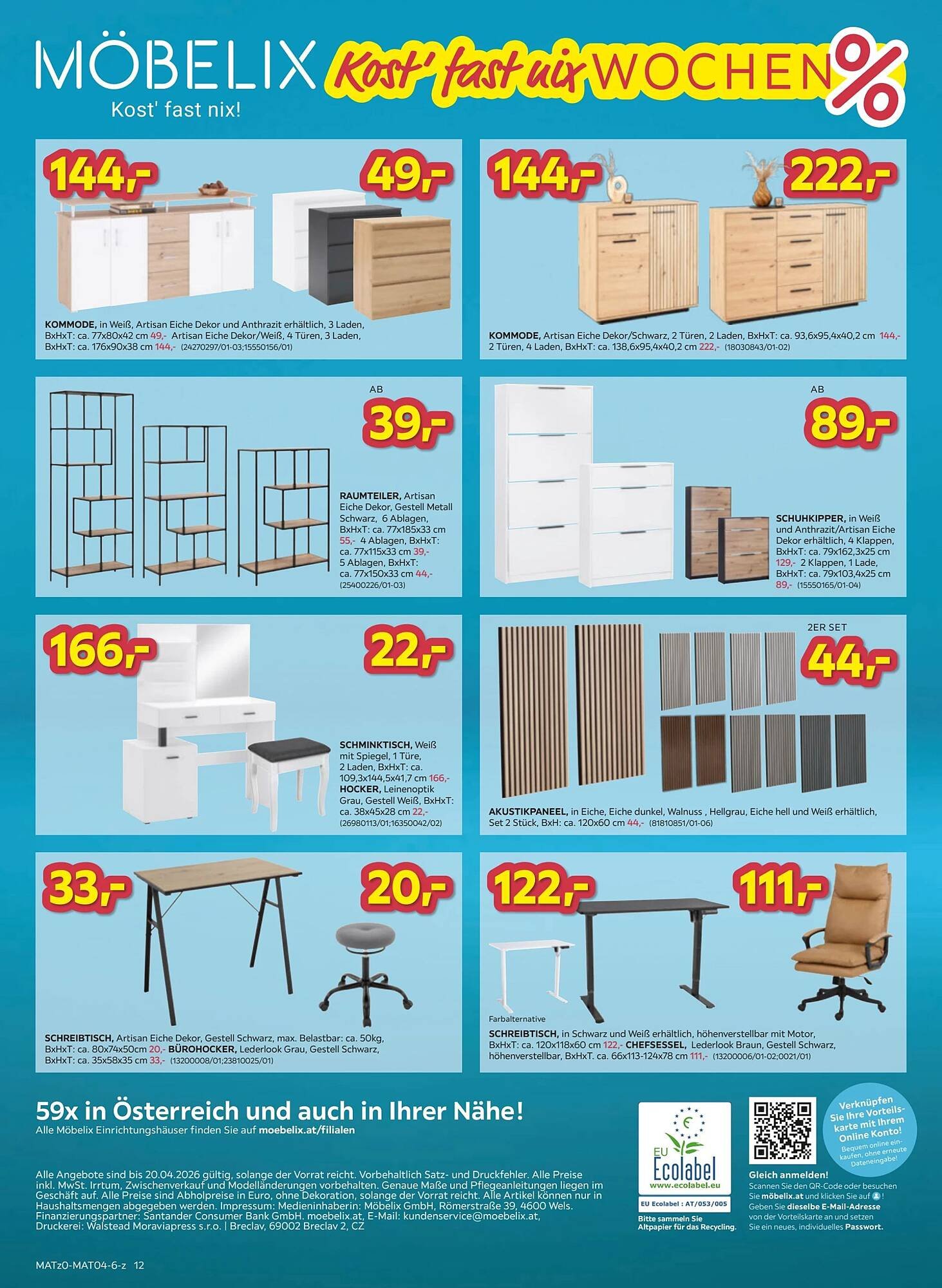 Möbelix Prospekt (2026-04-14 - 2026-04-21) | 12