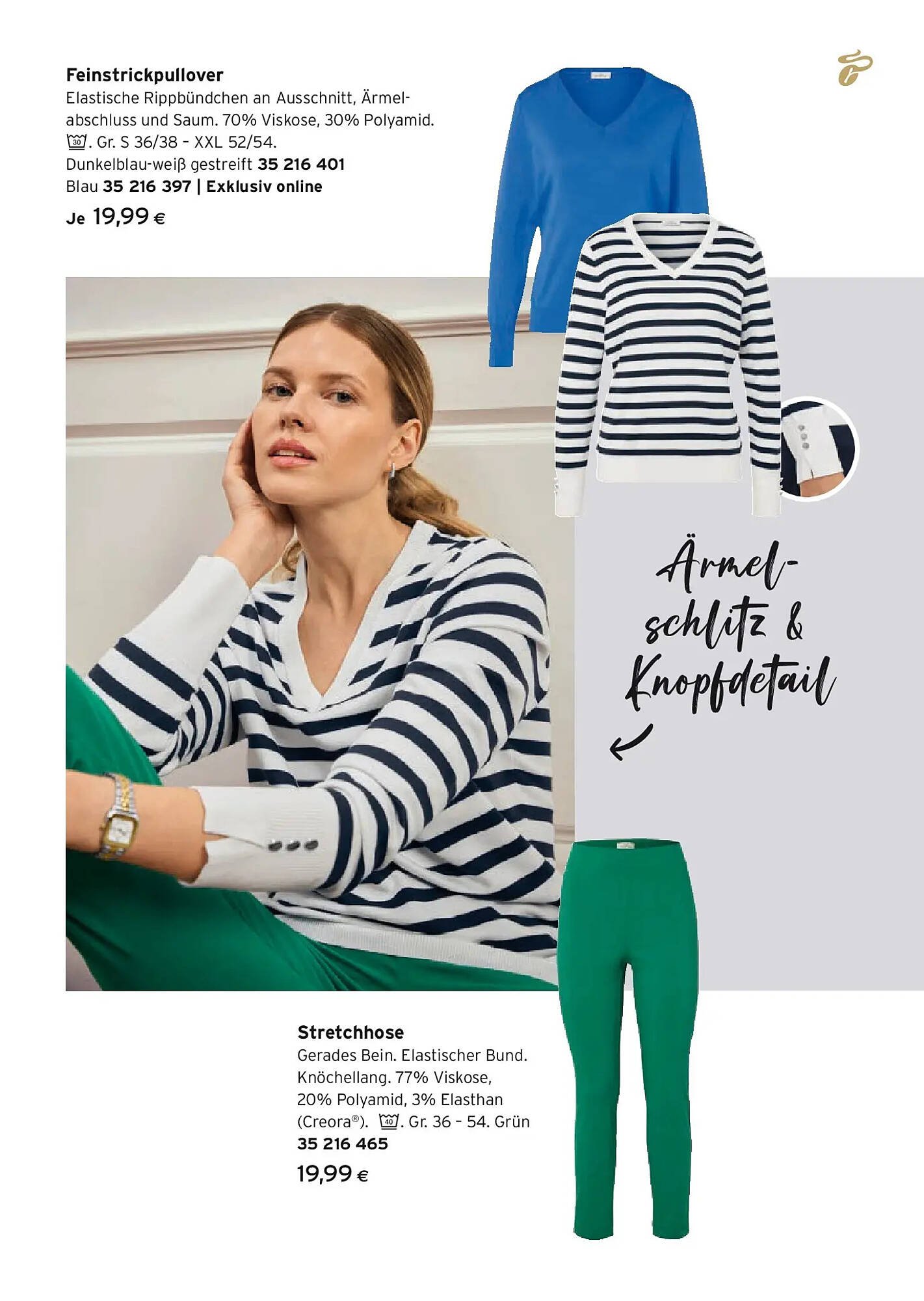 Tchibo Eduscho Flugblatt