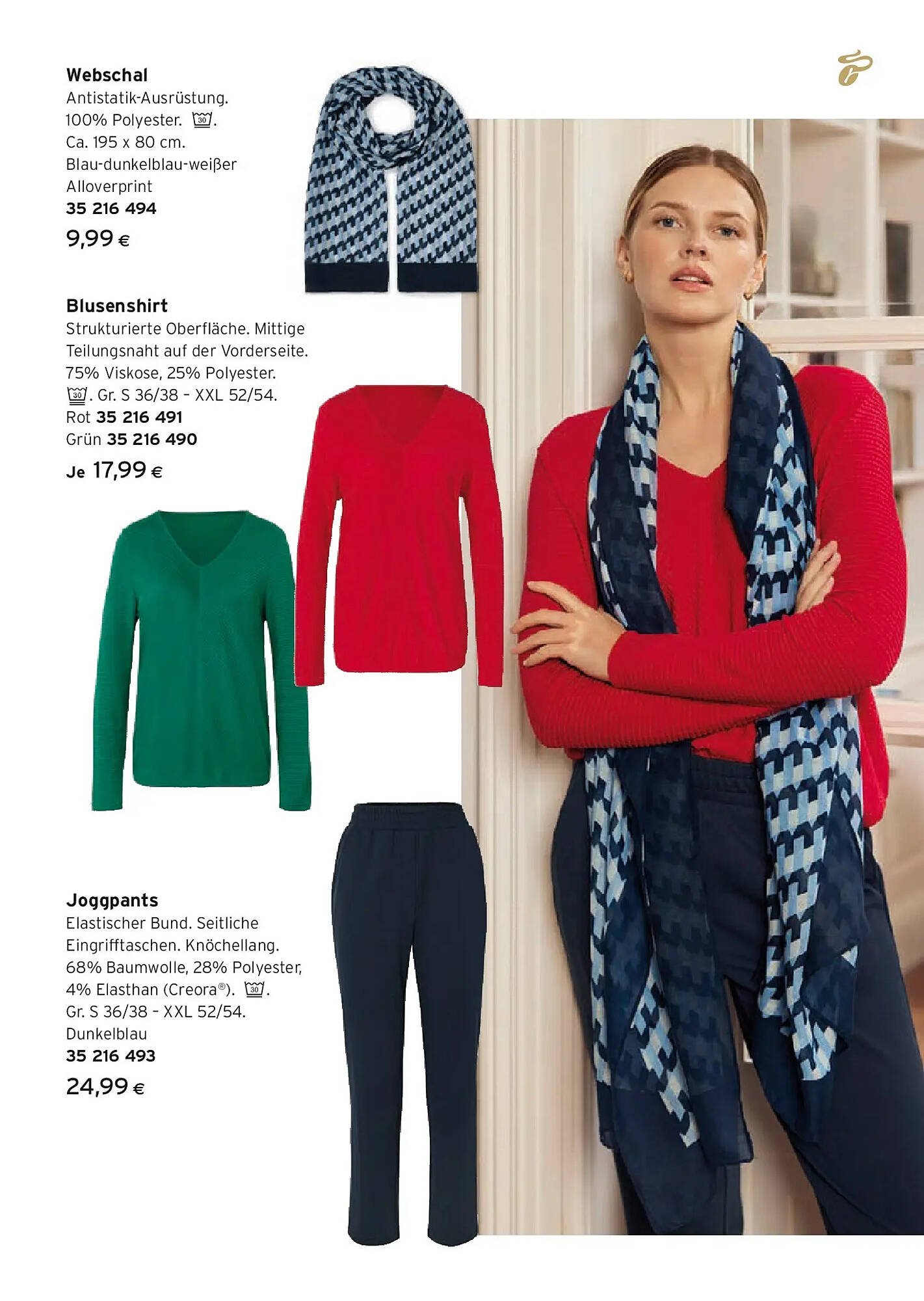 Tchibo Eduscho Flugblatt