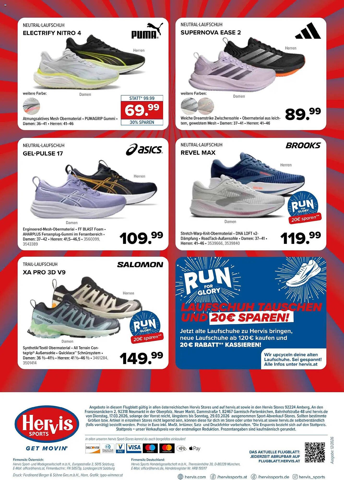 Hervis Flugblatt (2026-03-17 - 2026-03-25) | 8