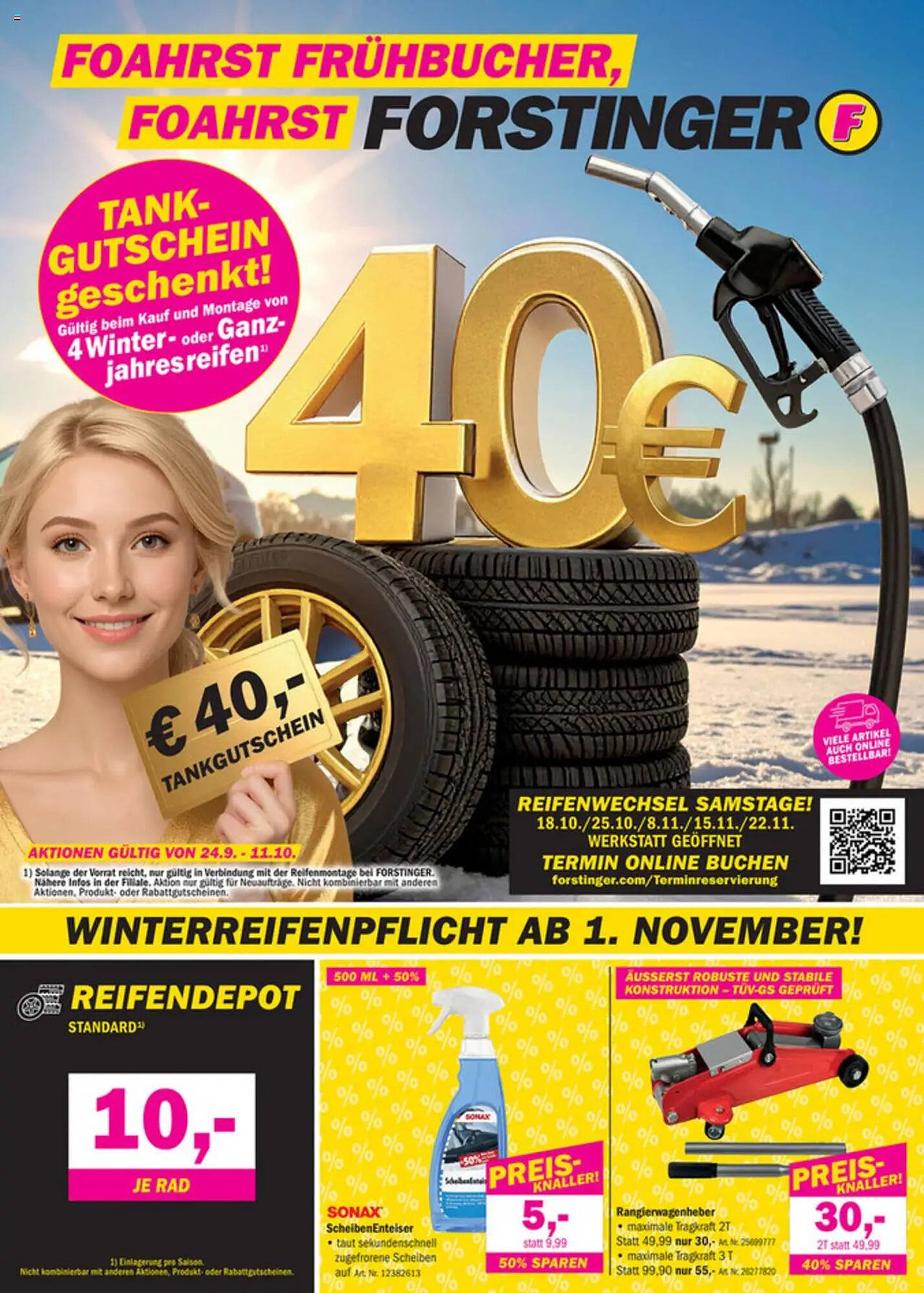 Forstinger Flugblatt (2025-09-24 - 2025-10-11) | 1