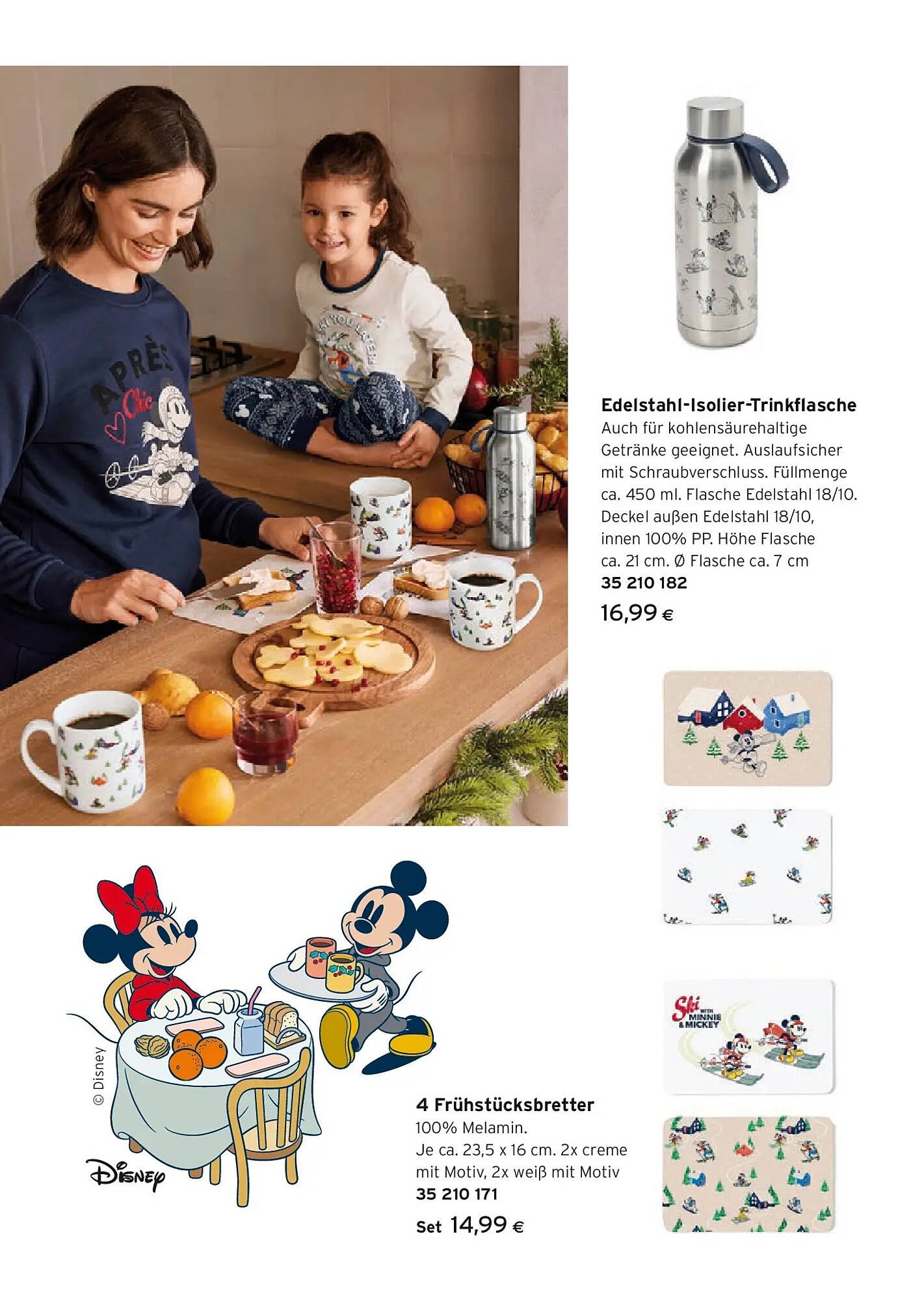 Tchibo Eduscho Flugblatt (2025-12-11 - 2025-12-24) | 14