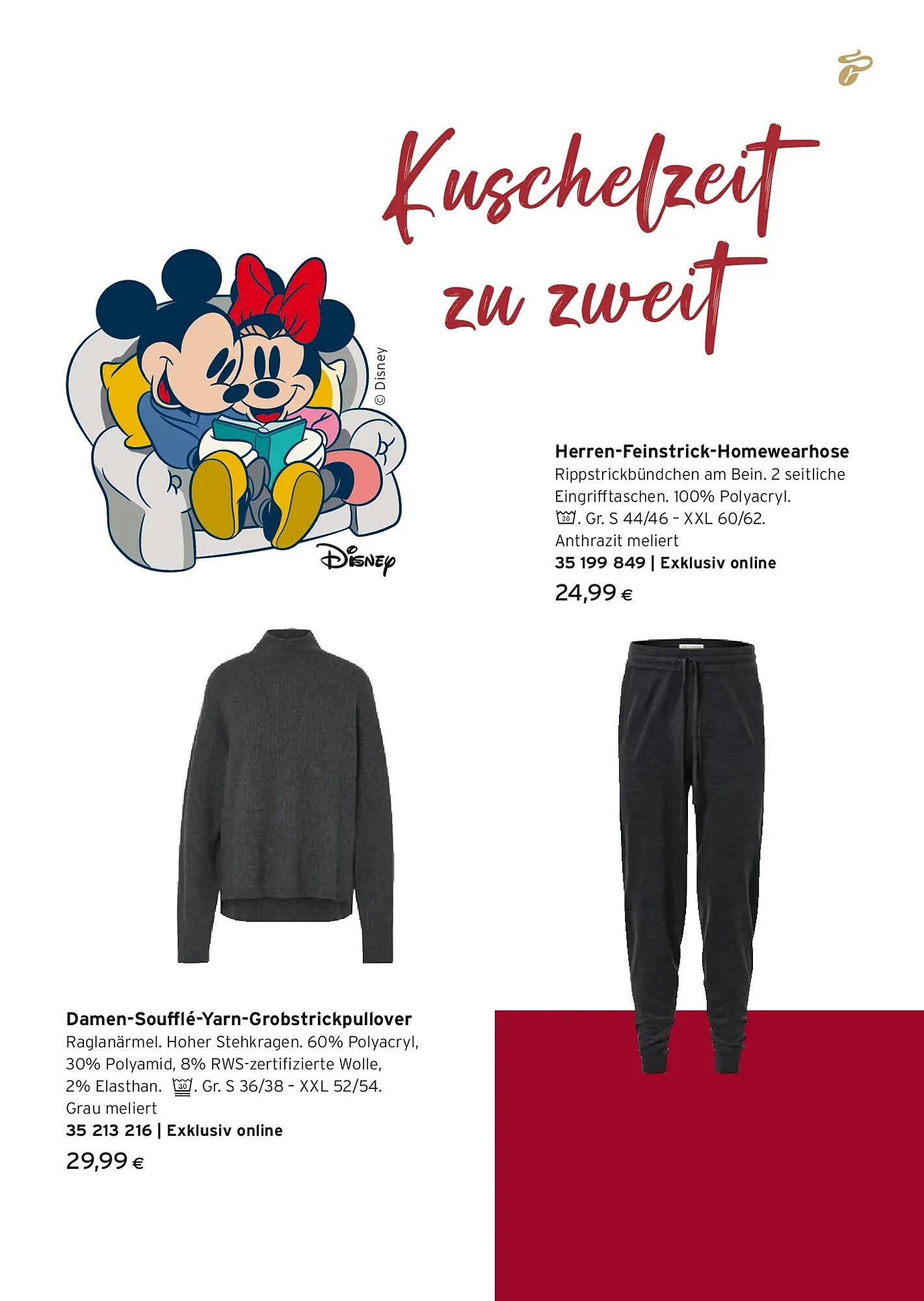 Tchibo Eduscho Flugblatt (2025-12-11 - 2025-12-24) | 29