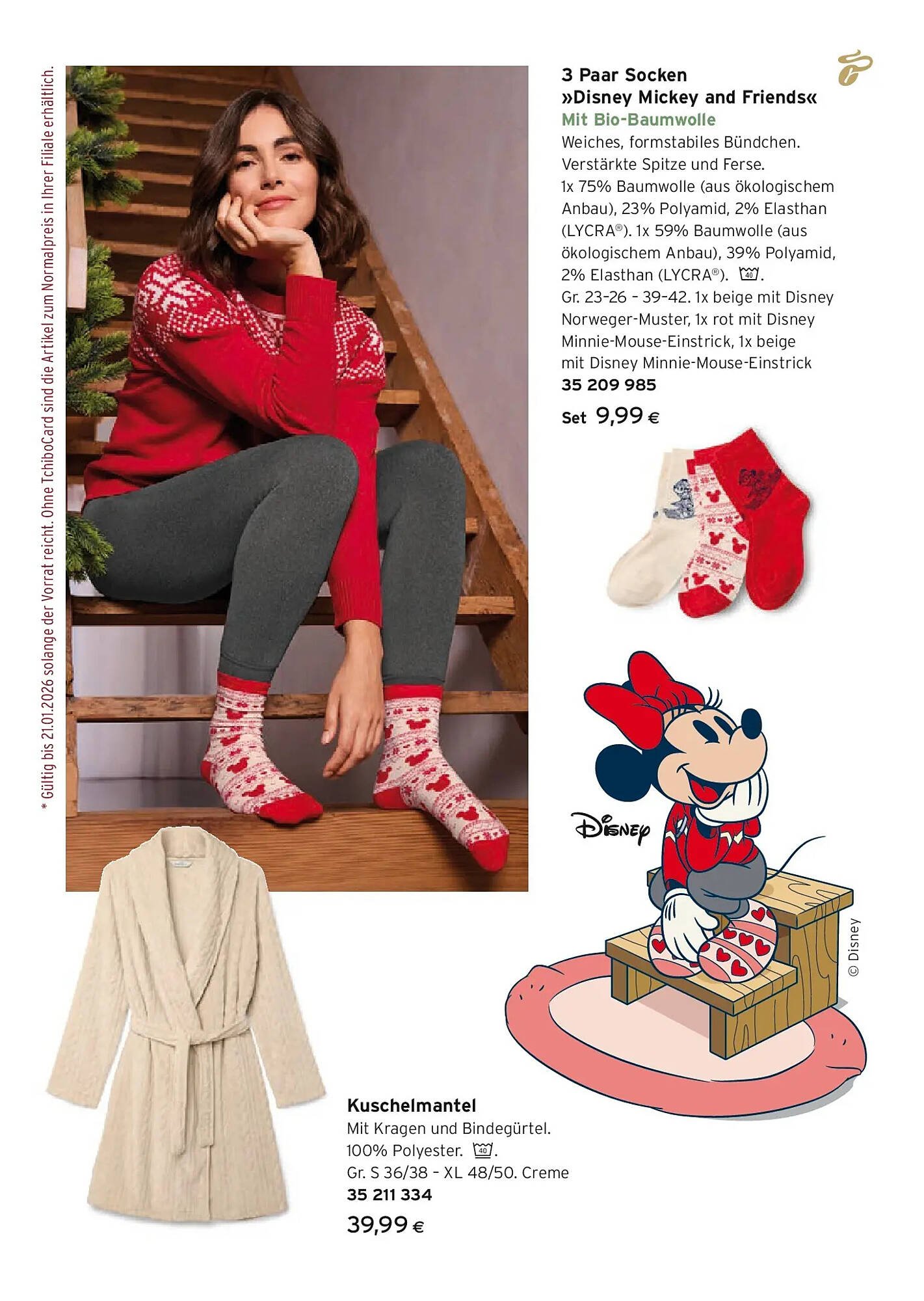 Tchibo Eduscho Flugblatt (2025-12-11 - 2025-12-24) | 7